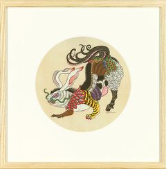 寿という獣 「卯」