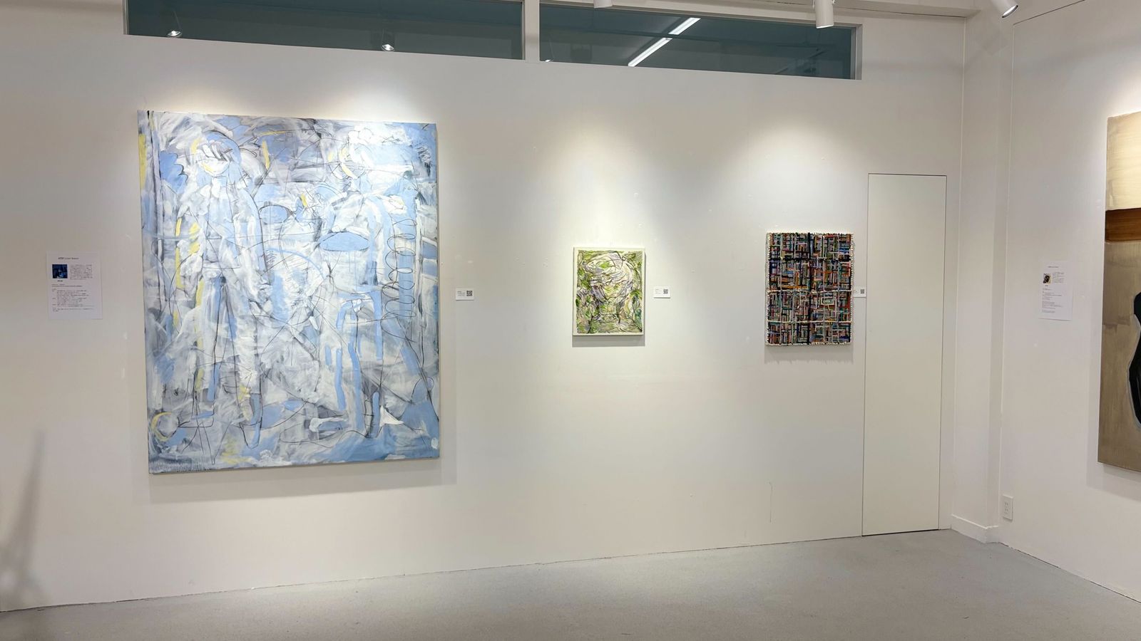 横臥、サンサシオン への執着