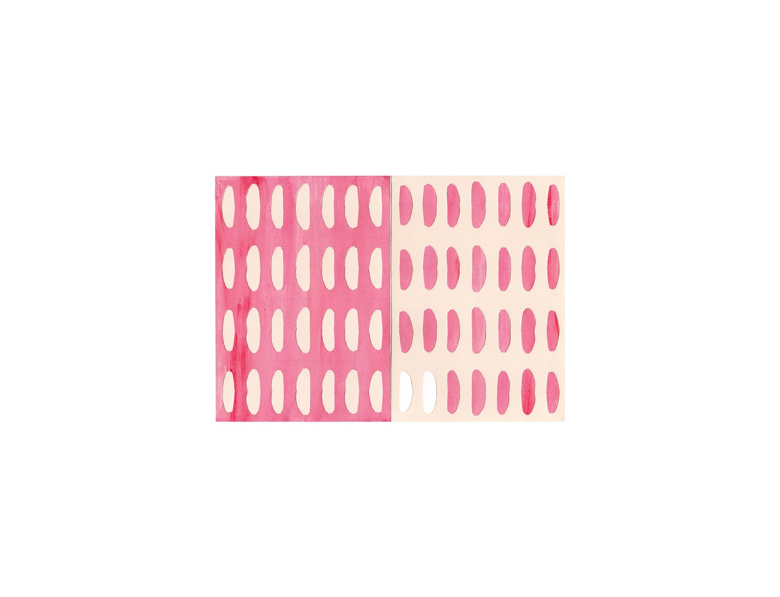 整列
