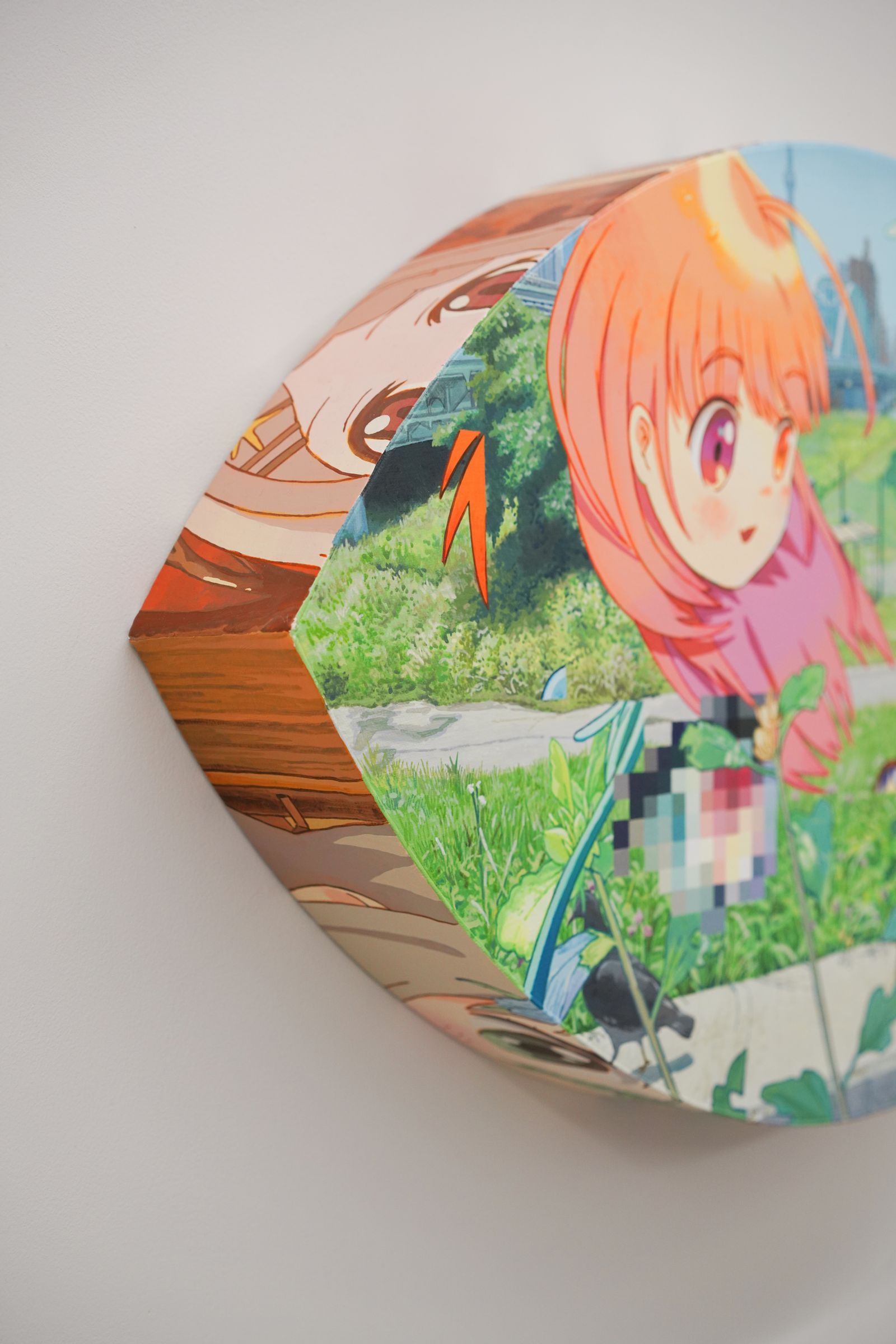 また、君に会いに行く