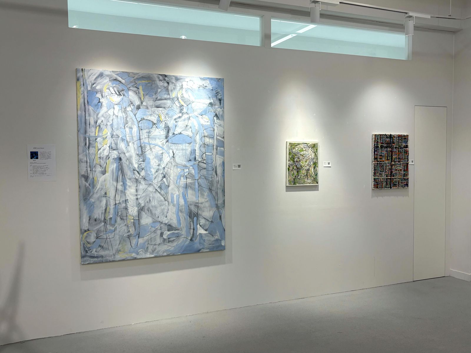 記号の殺戮とその失敗 (すれ違う買い物帰り)