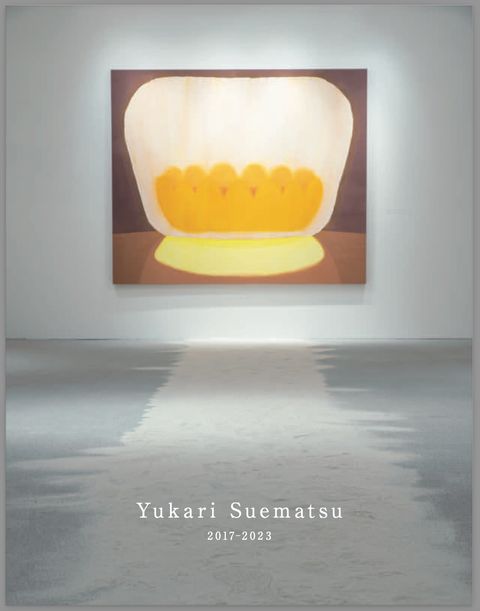 書籍 通販 | ASTER Curator Museum