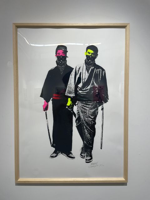 Japanese mafia