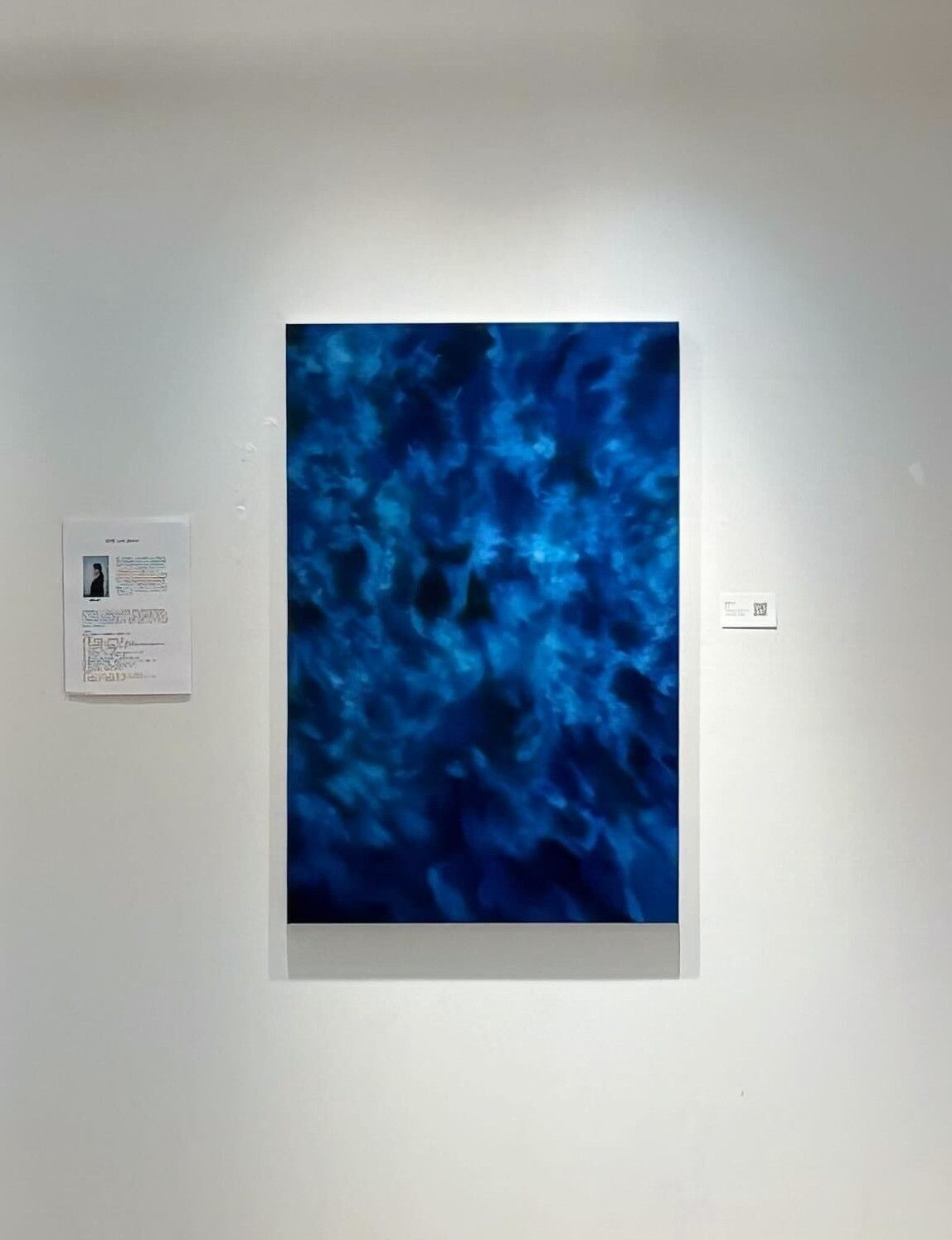 無題（存在するとは別の仕方で）