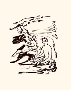 フカミエリ  “流されないように。”
