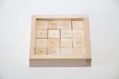 本音 ED:1/5