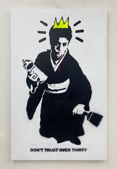 killer2