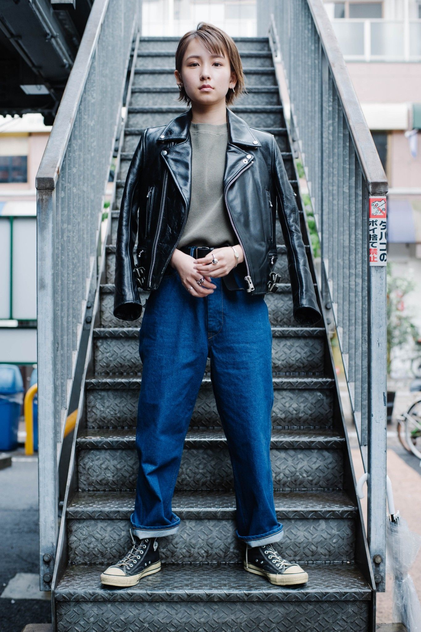 STYLE NO. 43