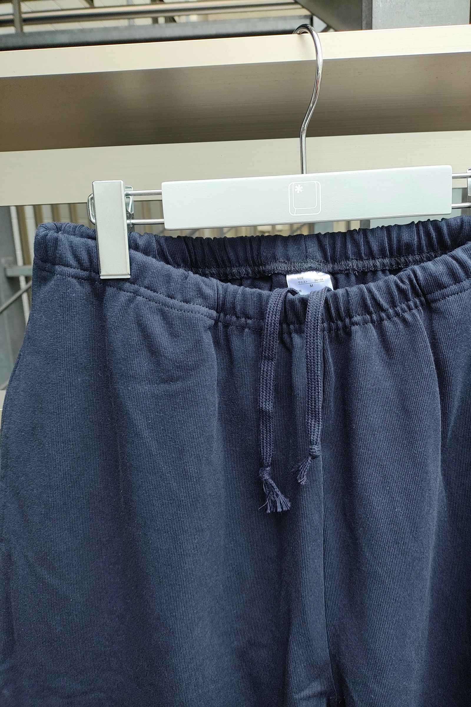 FRUIT OF THE LOOM - ATHLETIC SUIT 