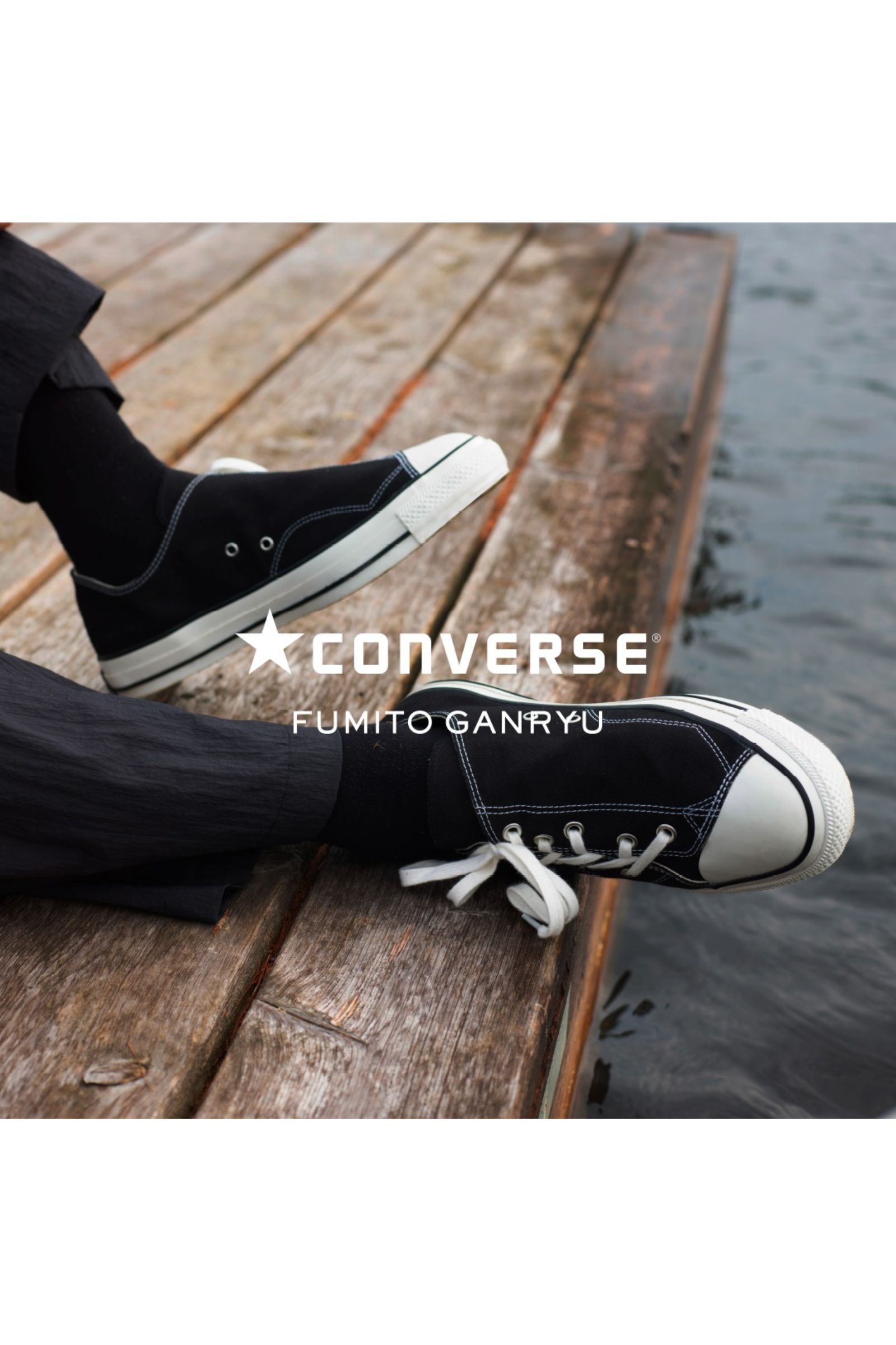 FUMITO GANRYU - 【先行予約】converse chuck taylor for fumito