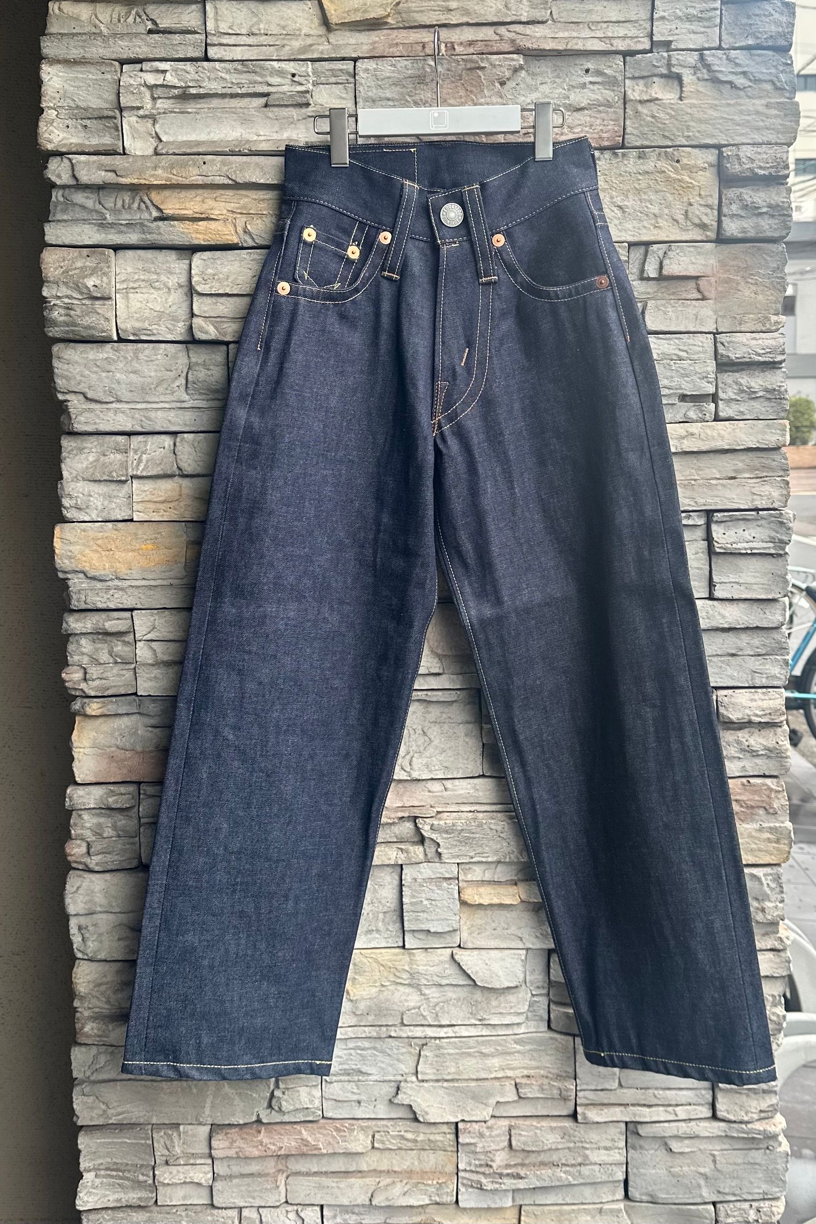 DENIM PANTS 24ss - 0