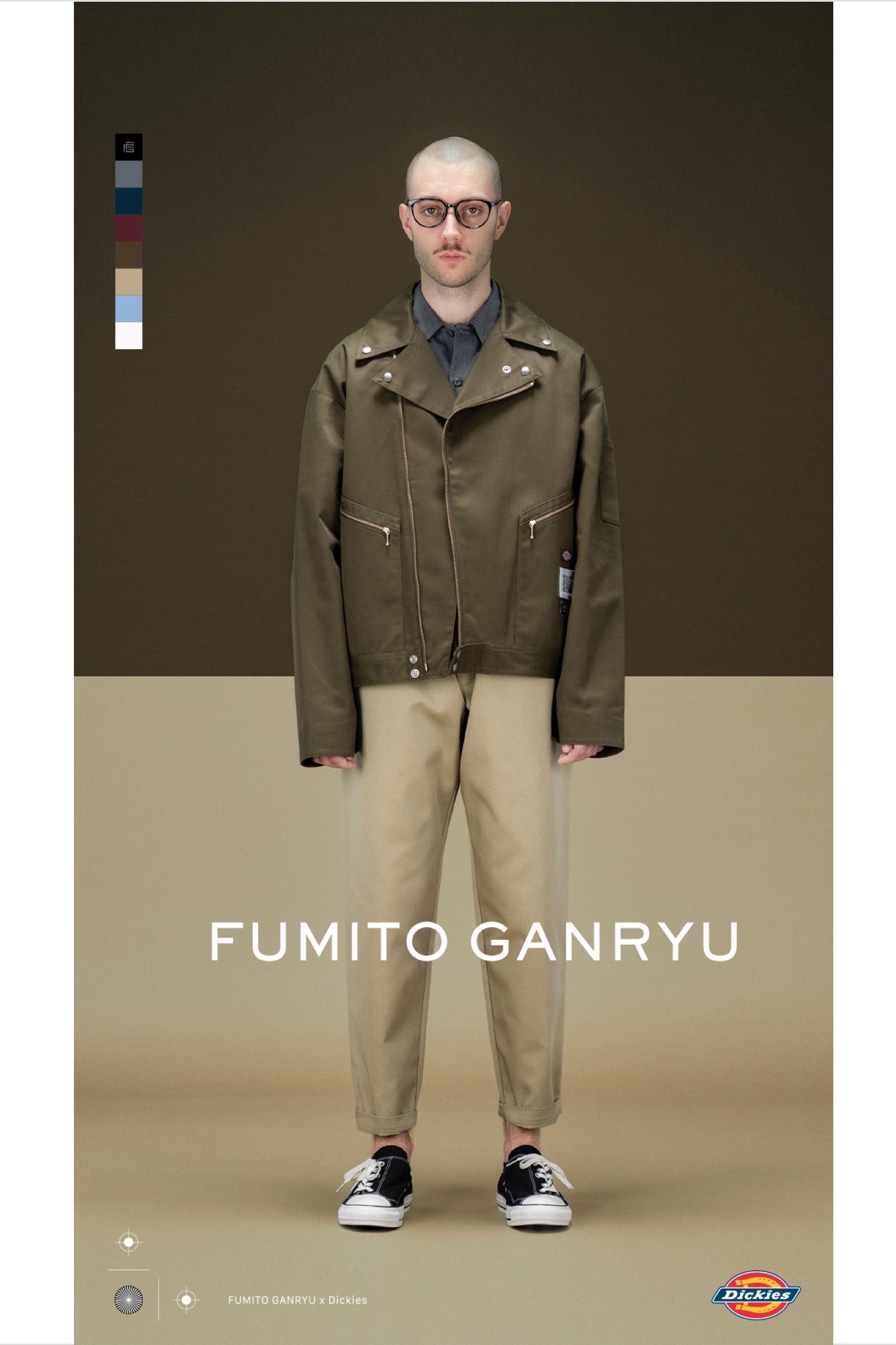 FUMITO GANRYU - tapered chino pants x dickies collaboration -beige