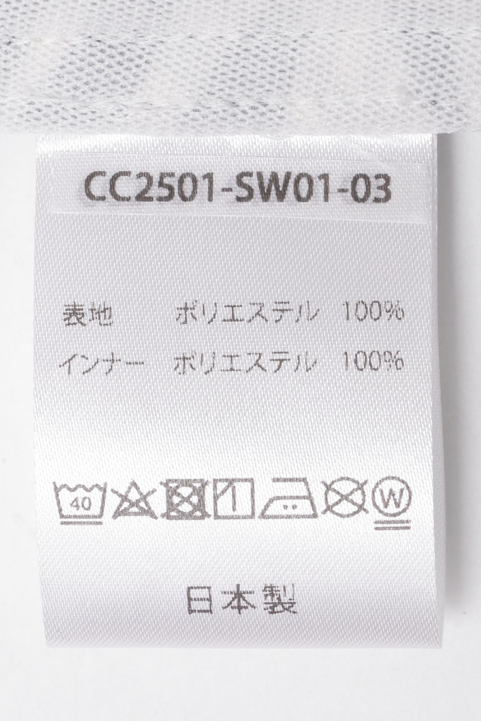 COLONY CLOTHING - POOL SIDE SHORTS リーフ柄 水陸両用ショーツ