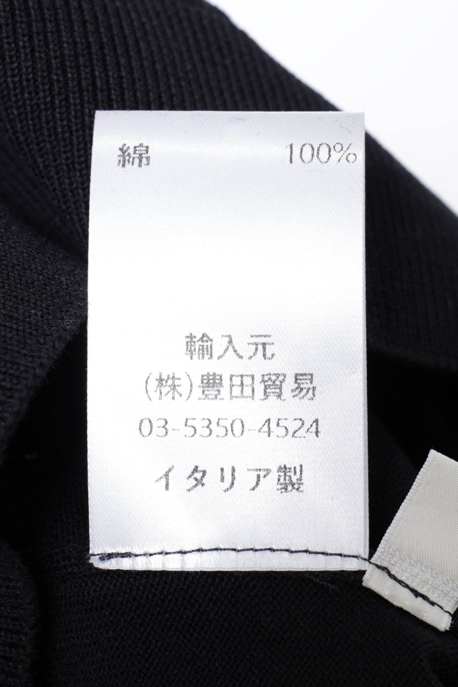干場氏モデル クレープコットン ショートスリーブ スキッパーポロ / ブラック