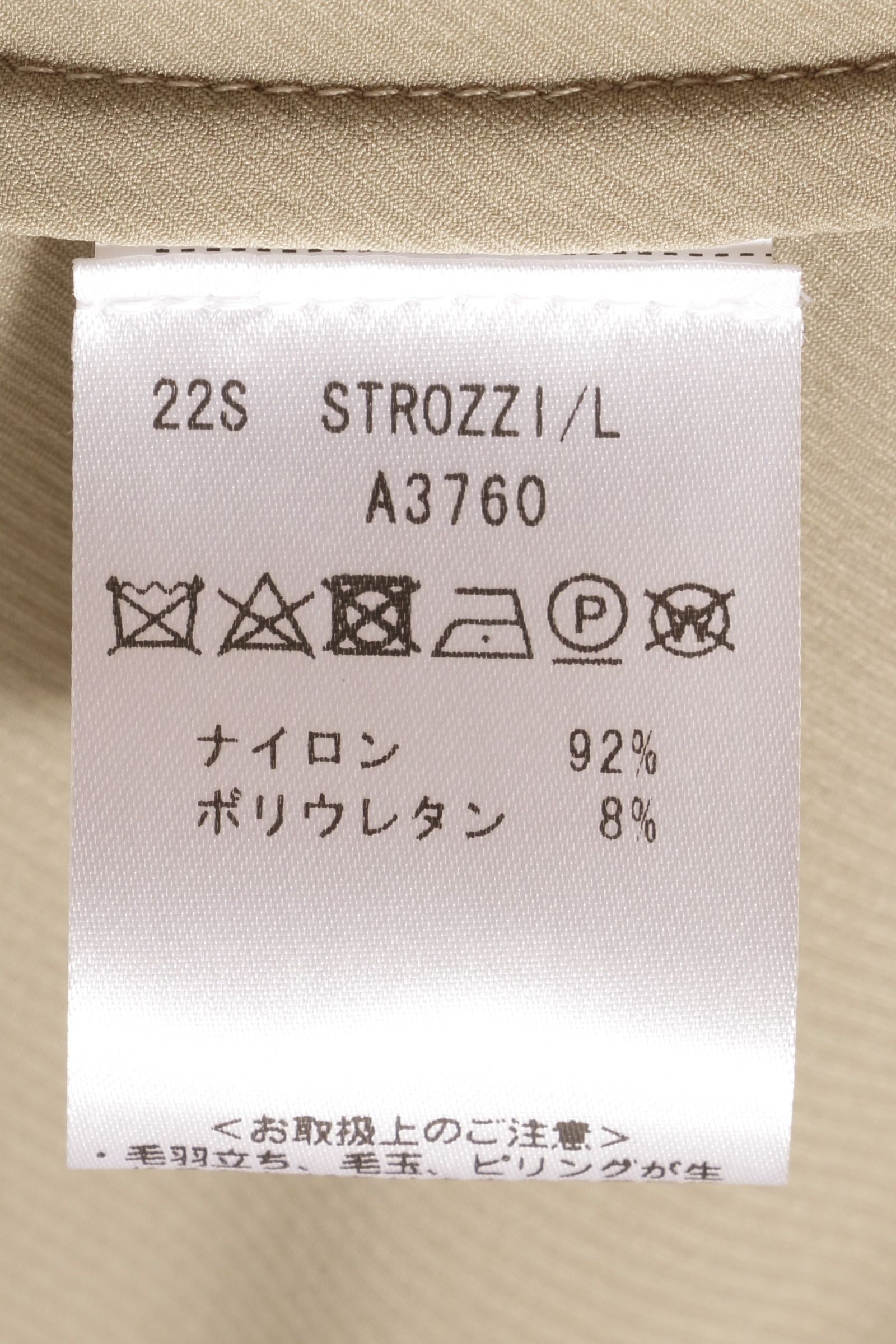 【セットアップあり】 STROZZI A3760 テクノフレンチツイル 2Bジャケット / ベージュ 10