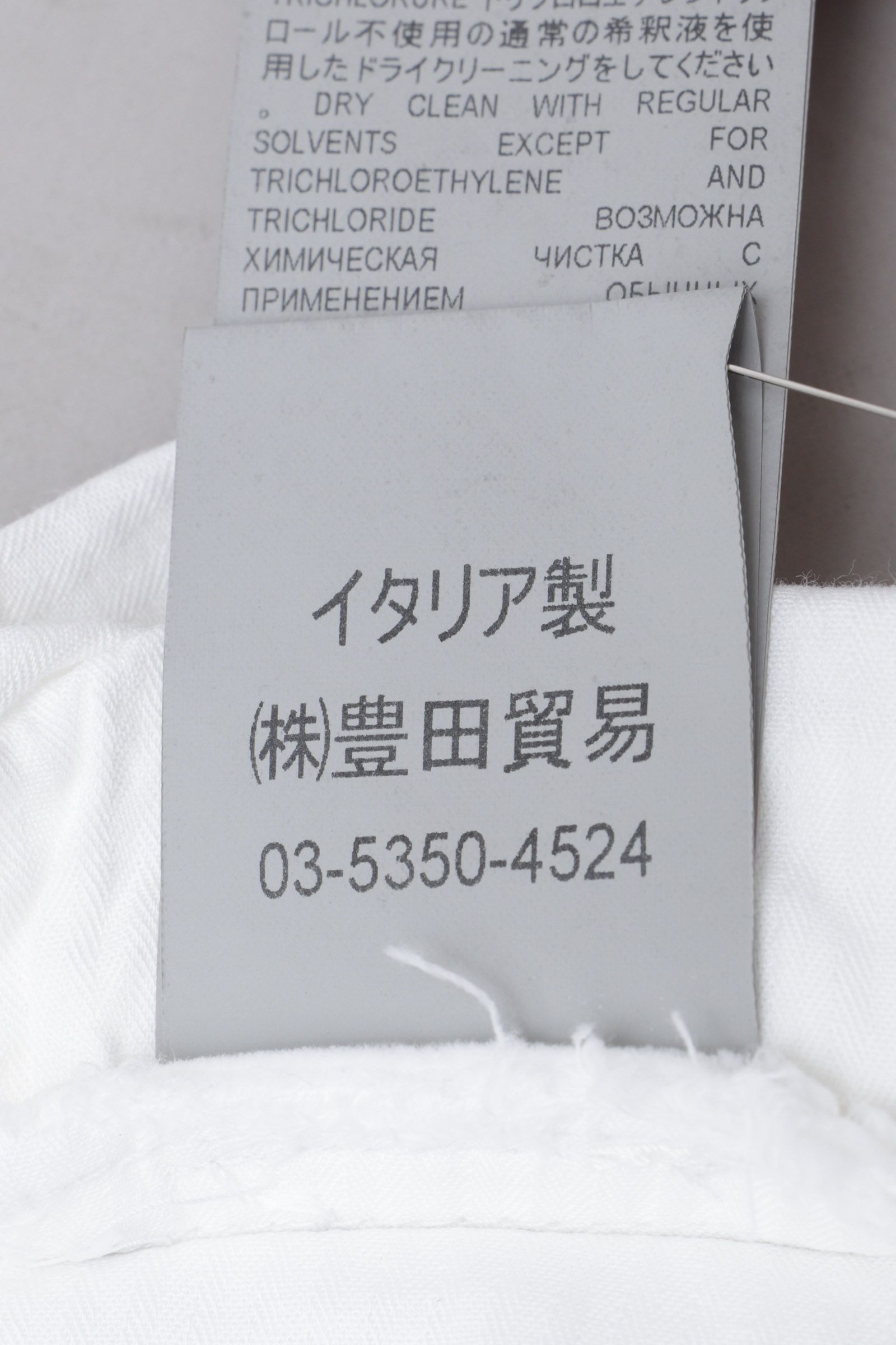 【干場氏モデル コラボ別注】ANNAPOLIS コットンストレッチ カーゴパンツ  / ホワイト 0120