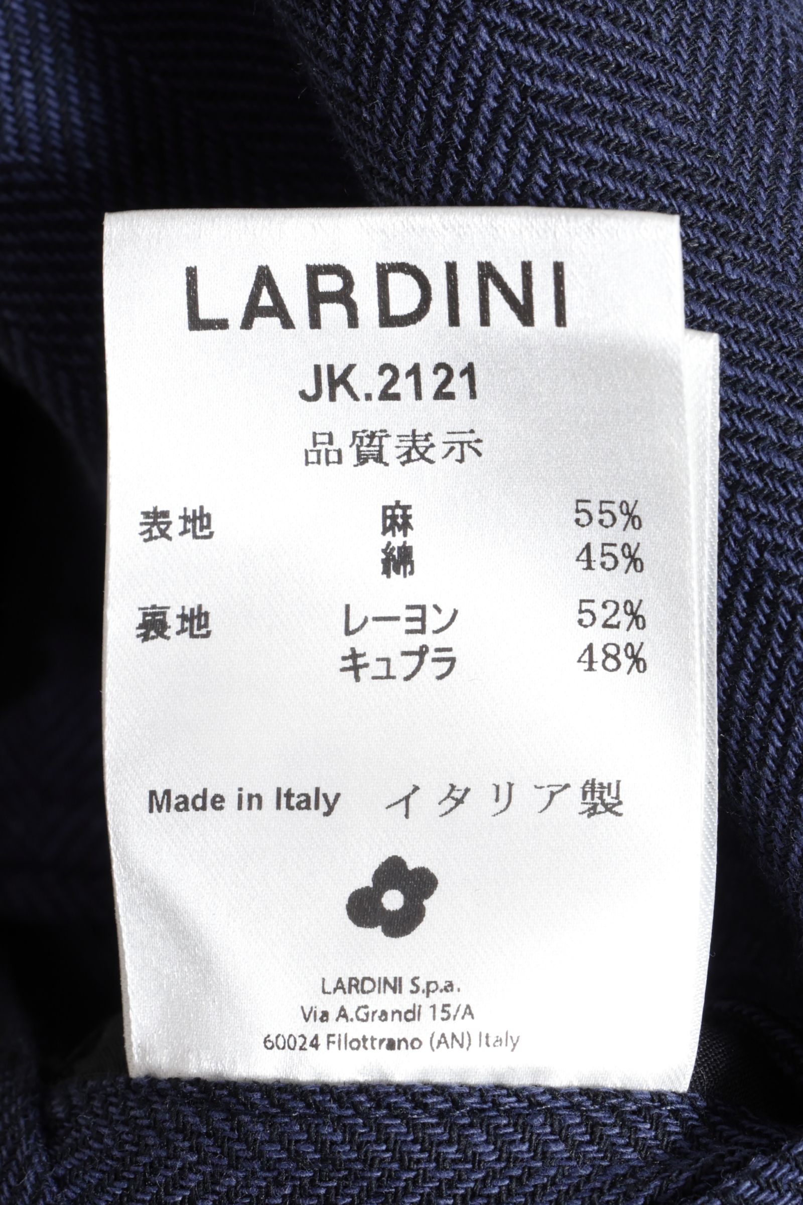 ROMA コットンリネン ヘリンボーン 2B シングル ジャケット / ネイビー