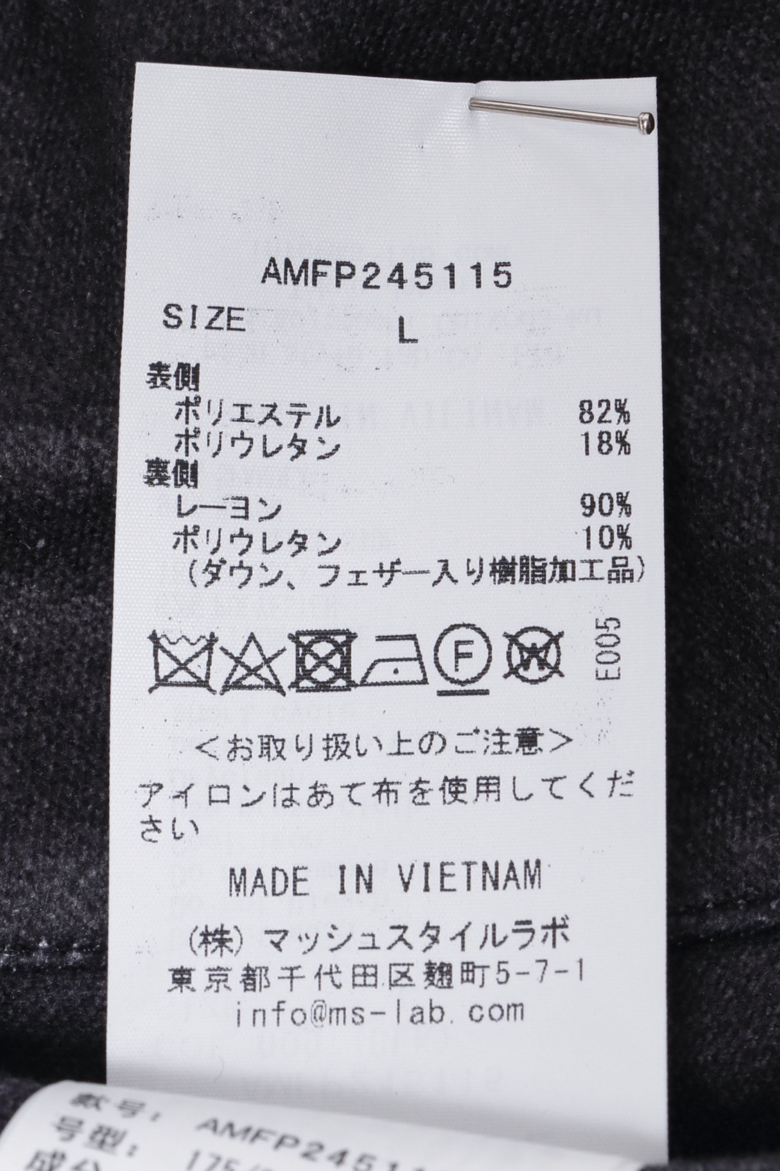 【セットアップあり】"THE FIRST CLASS" CERVINO ウォームジャージ 1プリーツ テーパード イージースラックス / BLK ブラック