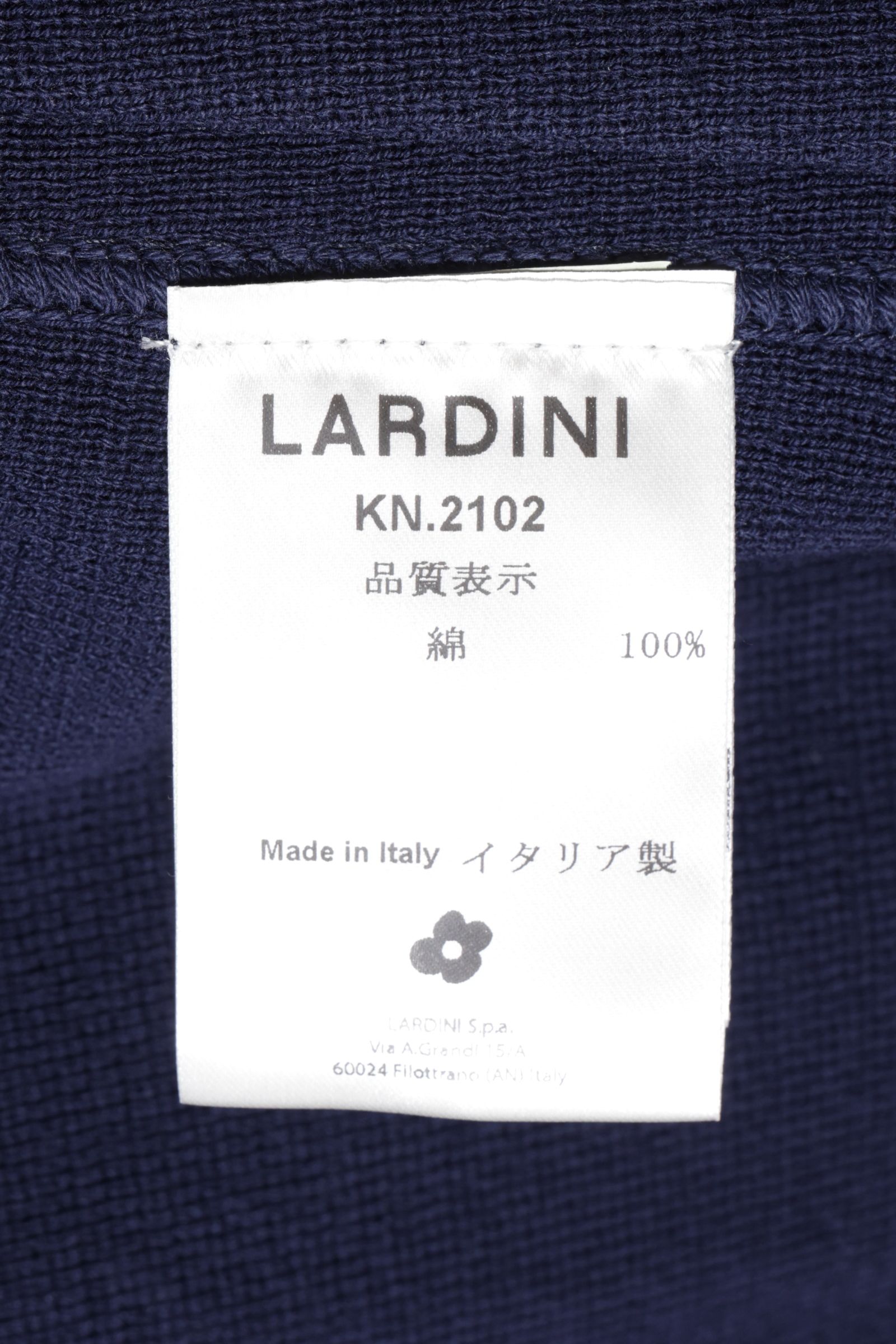 ALJM コットン ニット 2B ジャケット  / ベージュ 02120