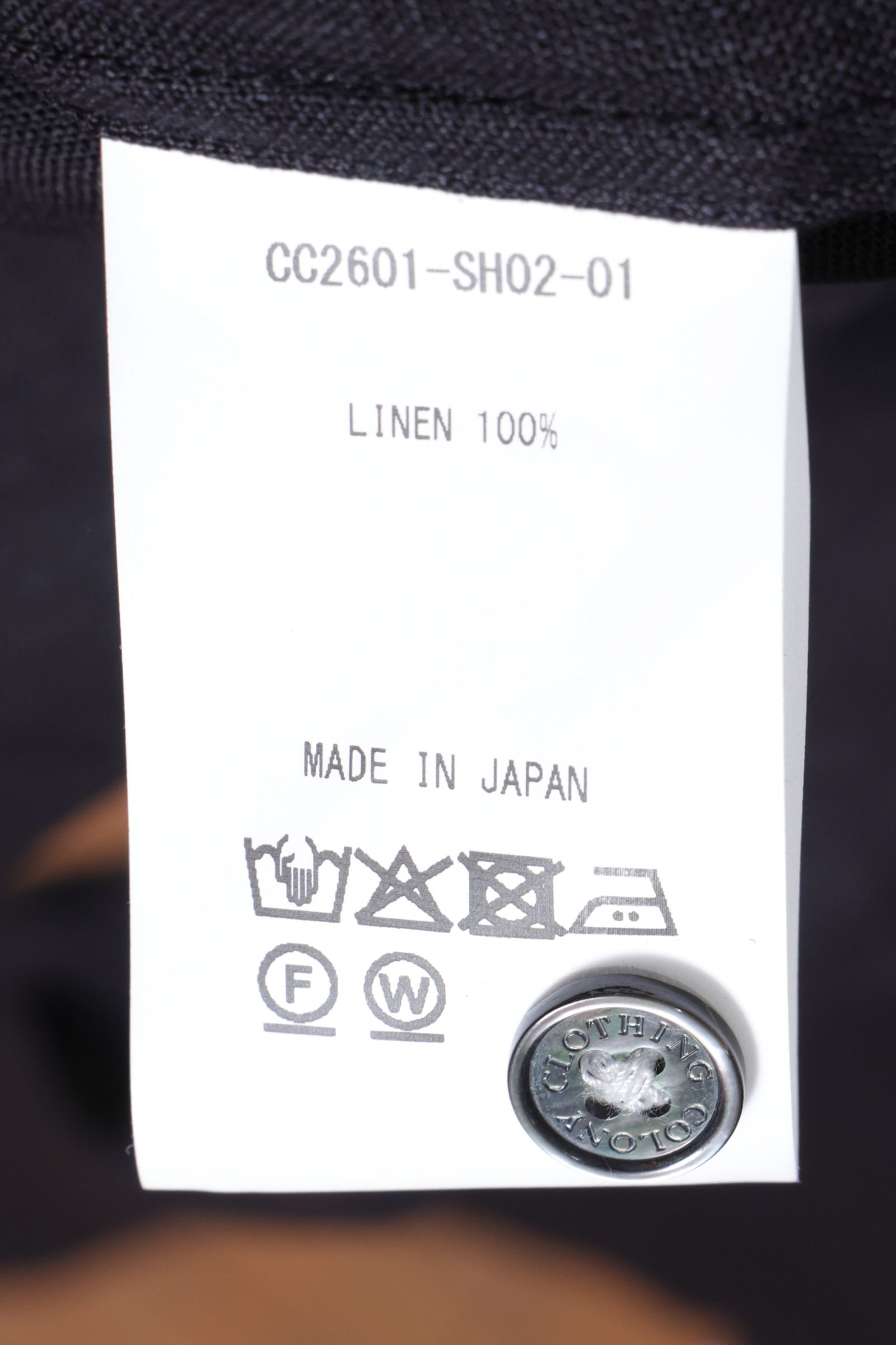 ALBINI LINEN POOL SIDE SHIRT アルビニ社 リネン カプリシャツ / ベージュ