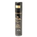 【茶 - BR】SAPHIR Noir 補色、保革栄養、防水スプレー 250ml