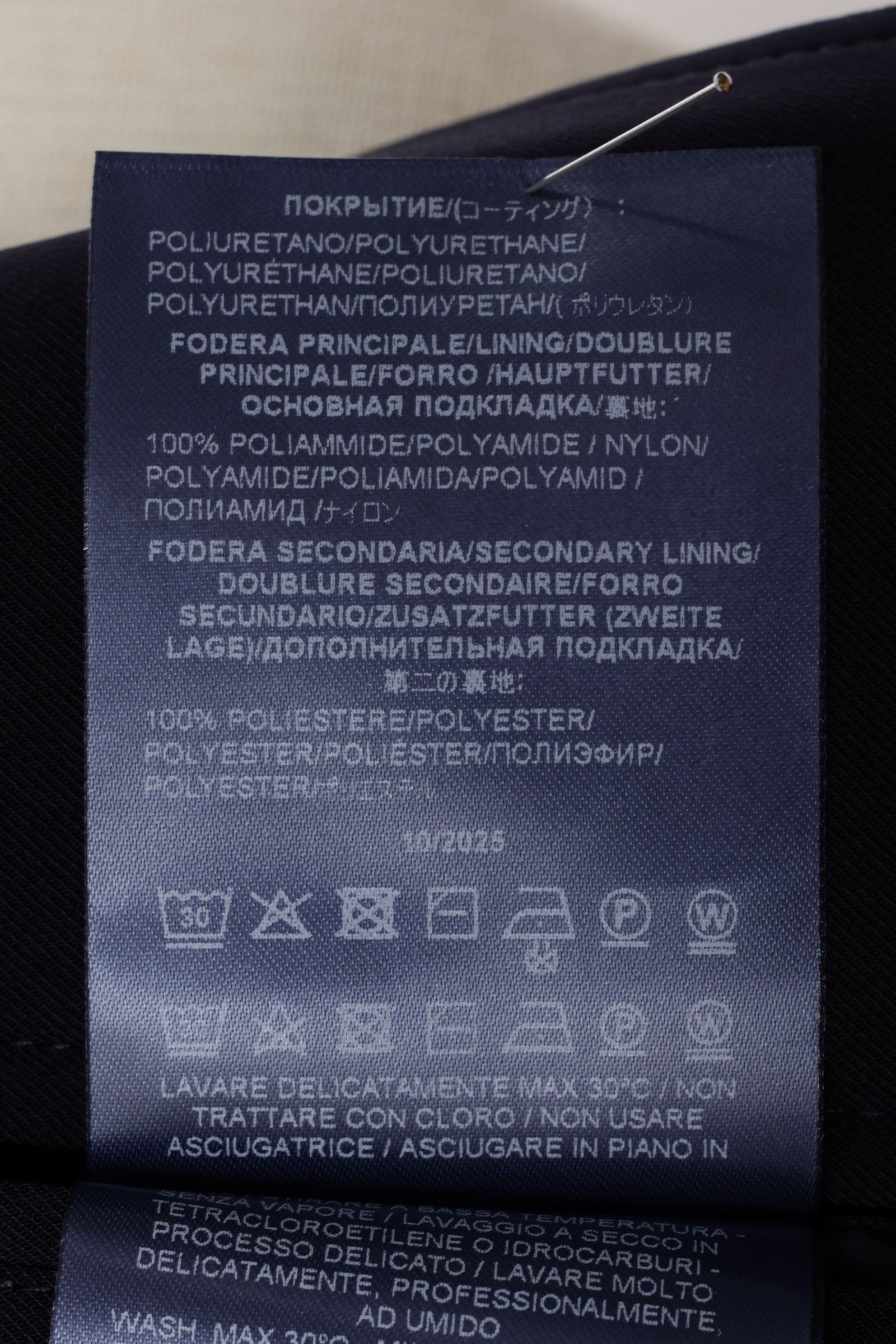 HERNO FLIGHT  テクノストレッチ  フーデッド 3B ジャケット / ネイビー 9210