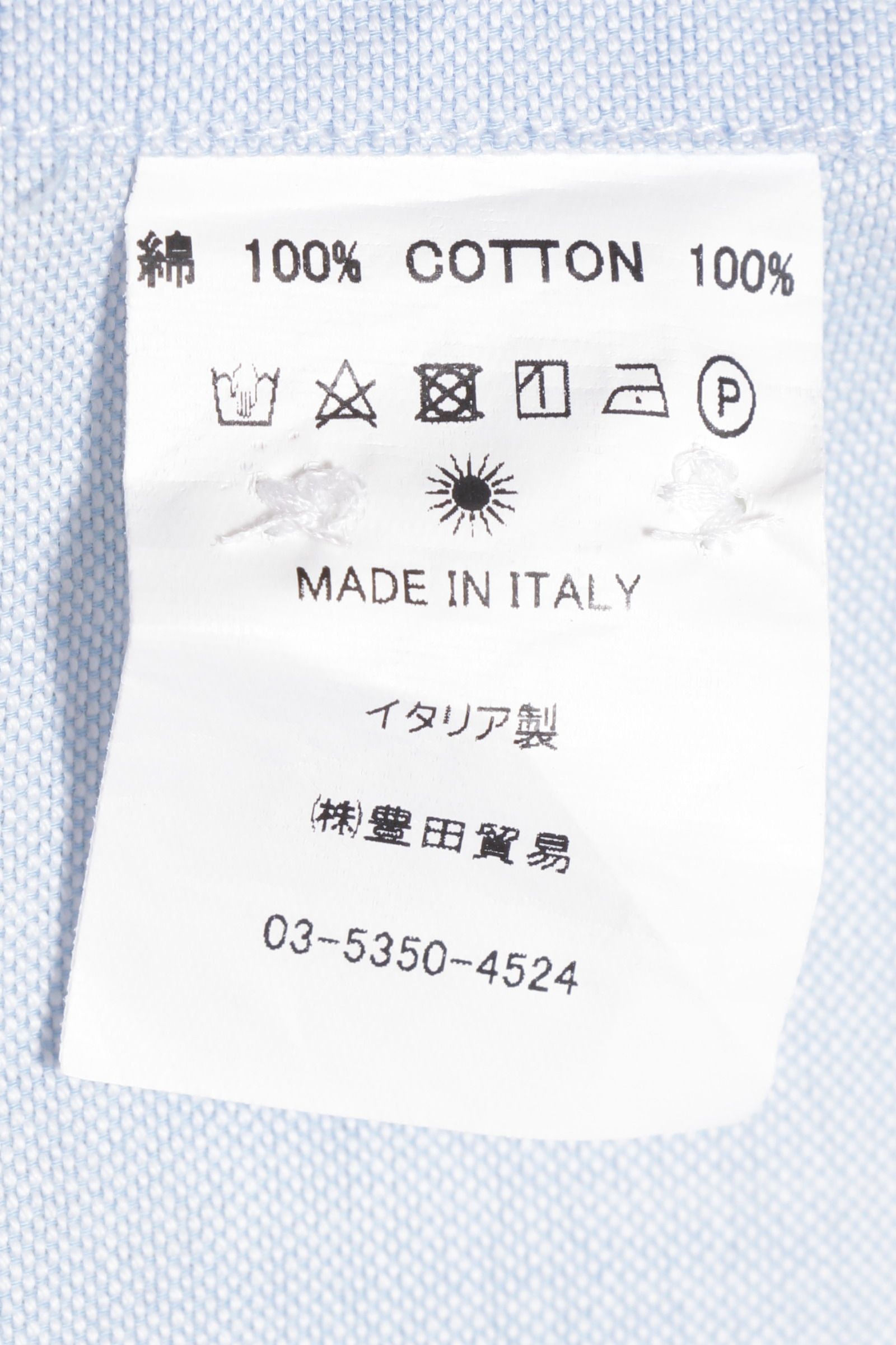 Vinci Fit ウォッシュドコットンオックス カッタウェイカラー シャツ / ホワイト