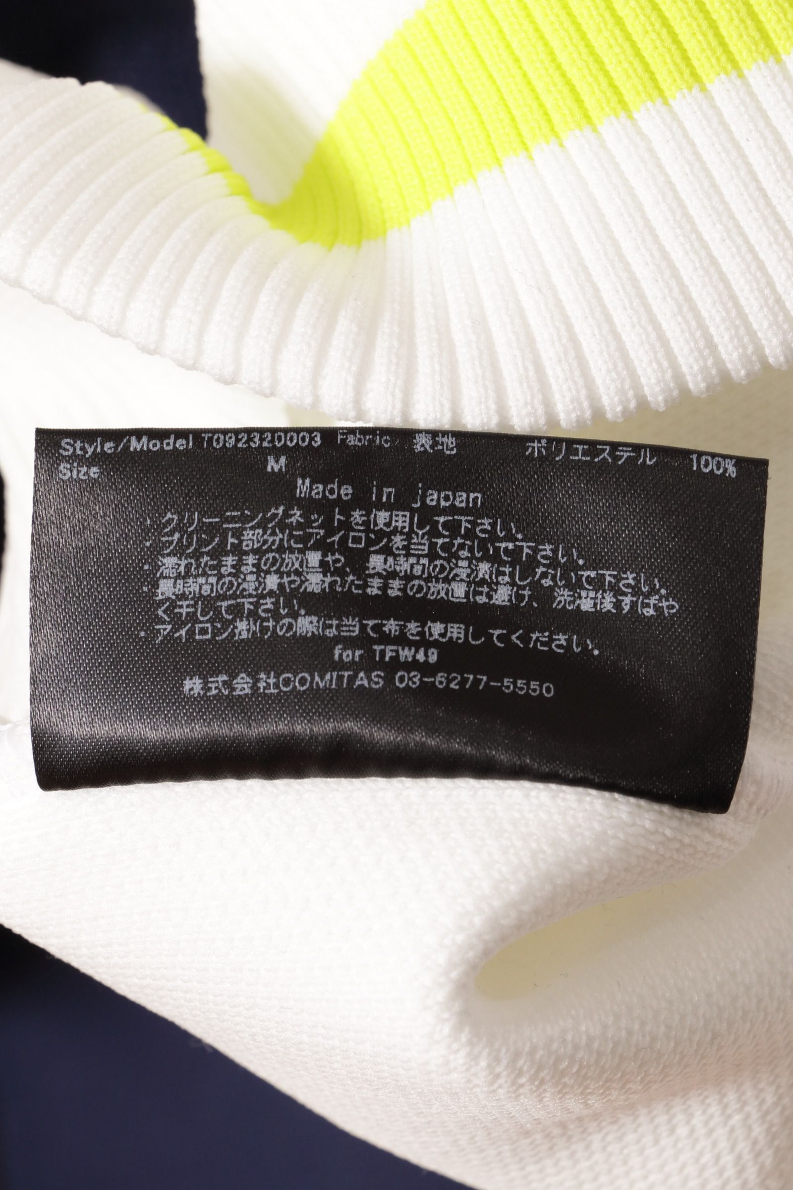 楽天市場】TFW49 KNIT POLO ニット ポロシャツ ゴルフ ゴルフ
