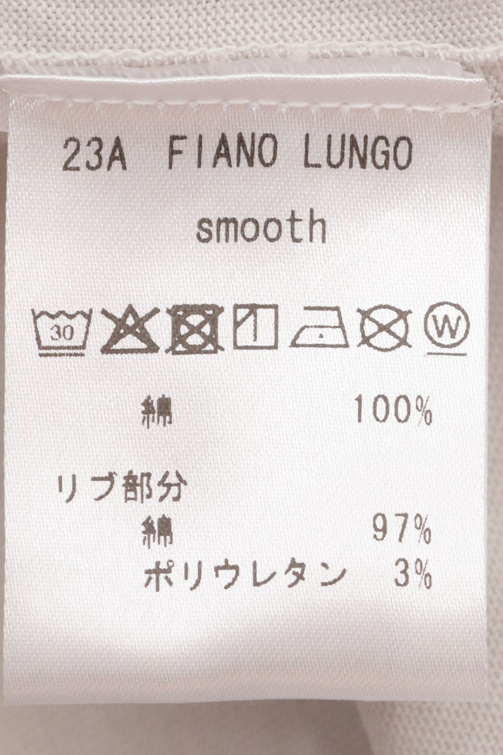 【サイズ50まで】FIANO LUNGO コットン モックネック 長袖 カットソー / アイスグレー 020