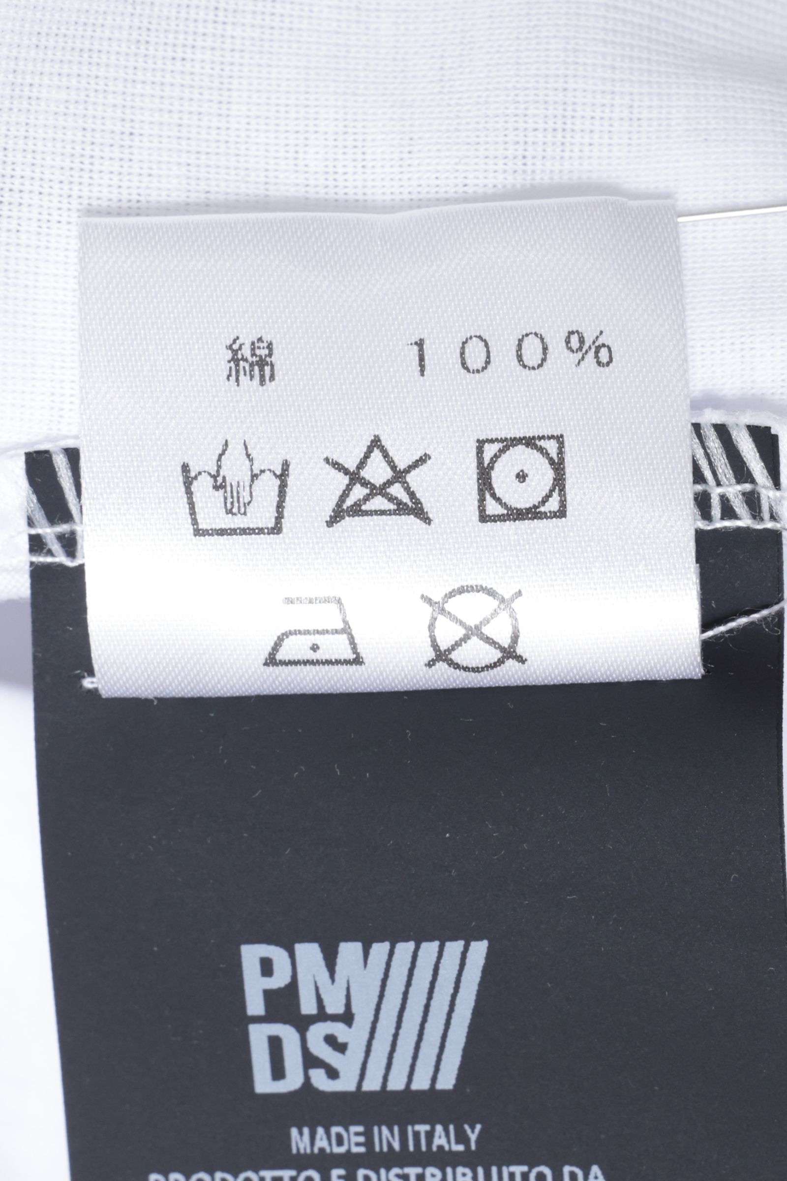 NUBY モックネック コットン 半袖Tシャツ / ホワイト