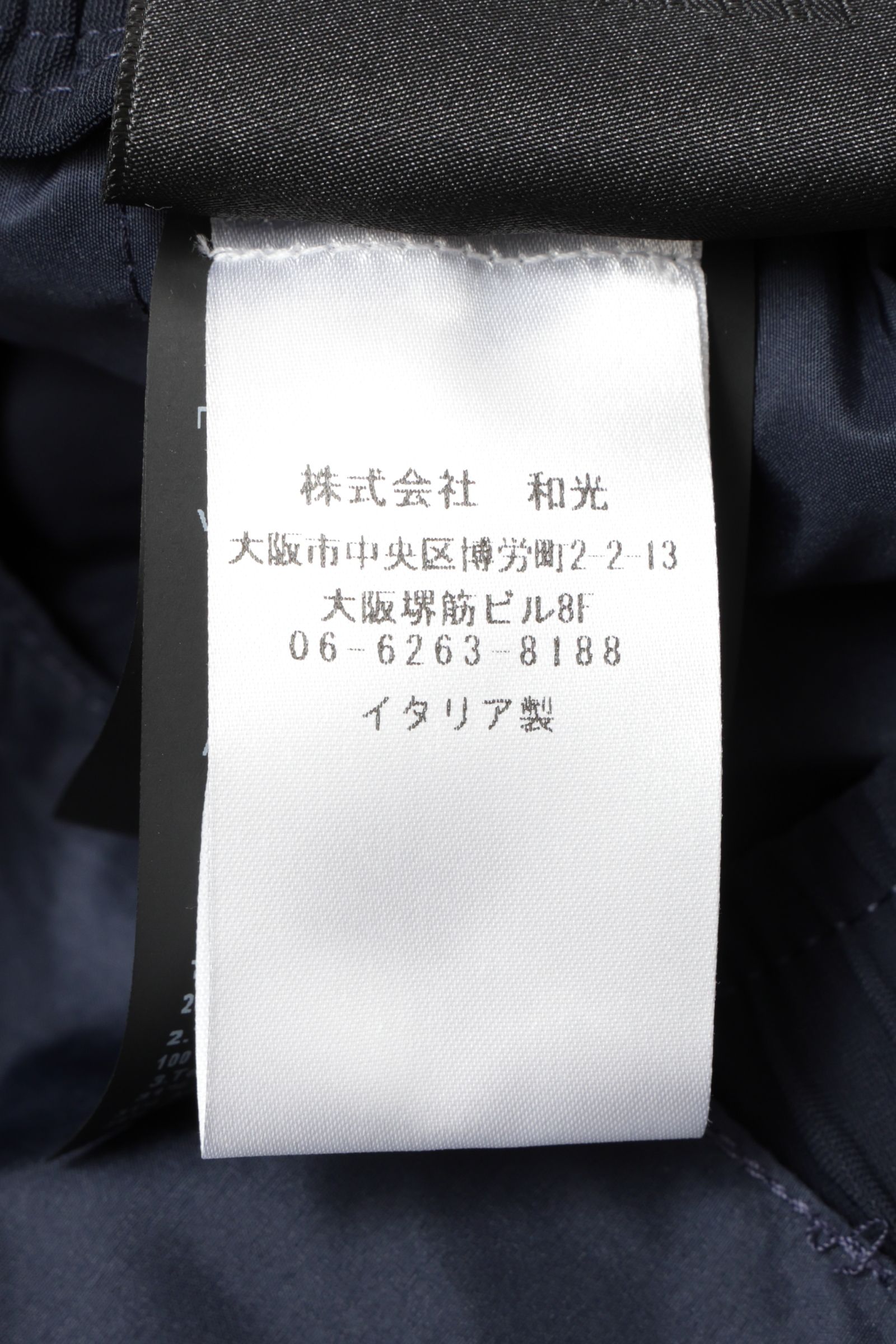 【セットアップあり】JUAN PANTS ハイパーストレッチ ナイロン x リブニット ハイブリッド パンツ / ネイビー