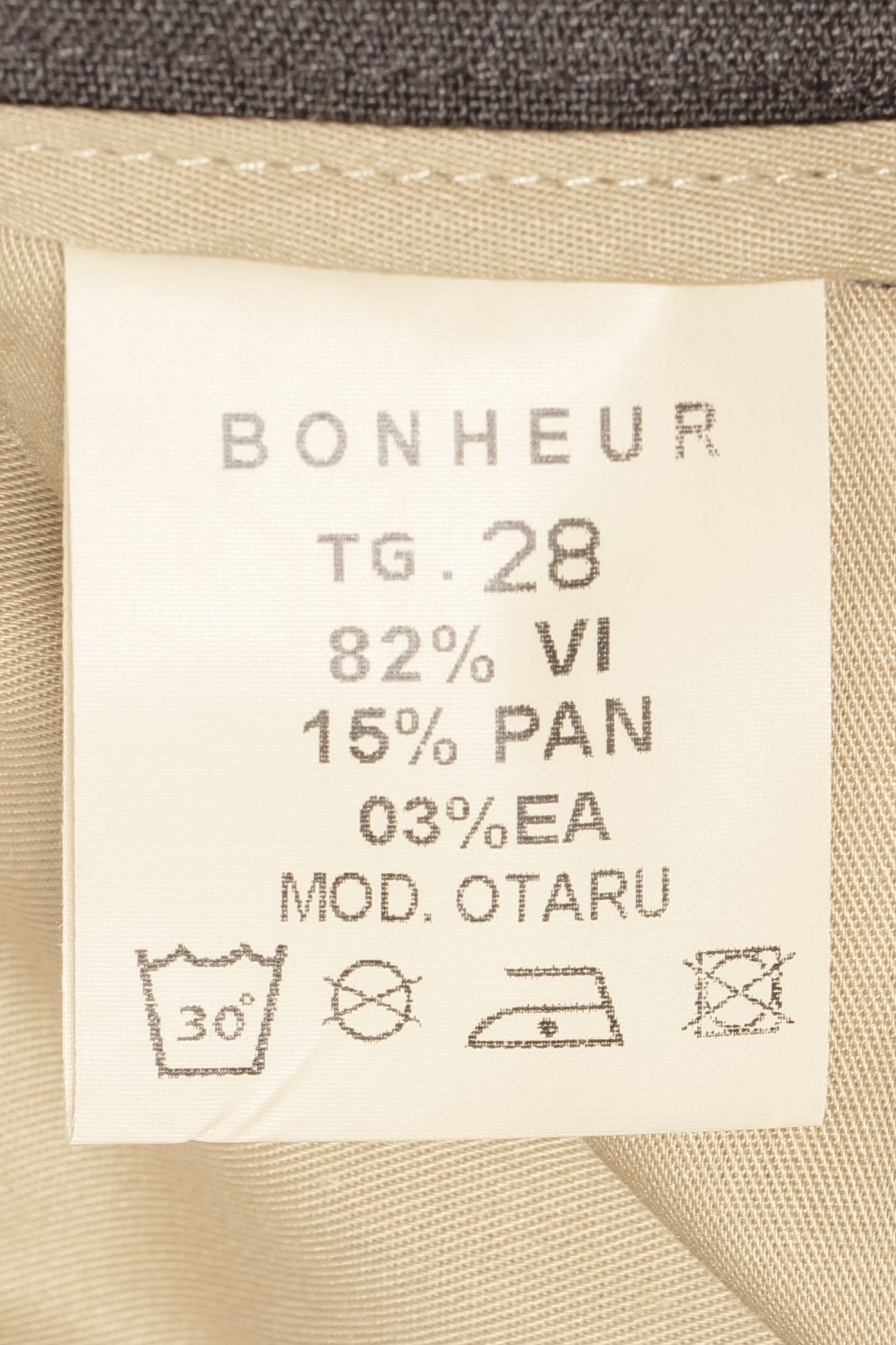 テクノウール バックシャーリング 1P キャロットフィット トラウザース  / ブラウン