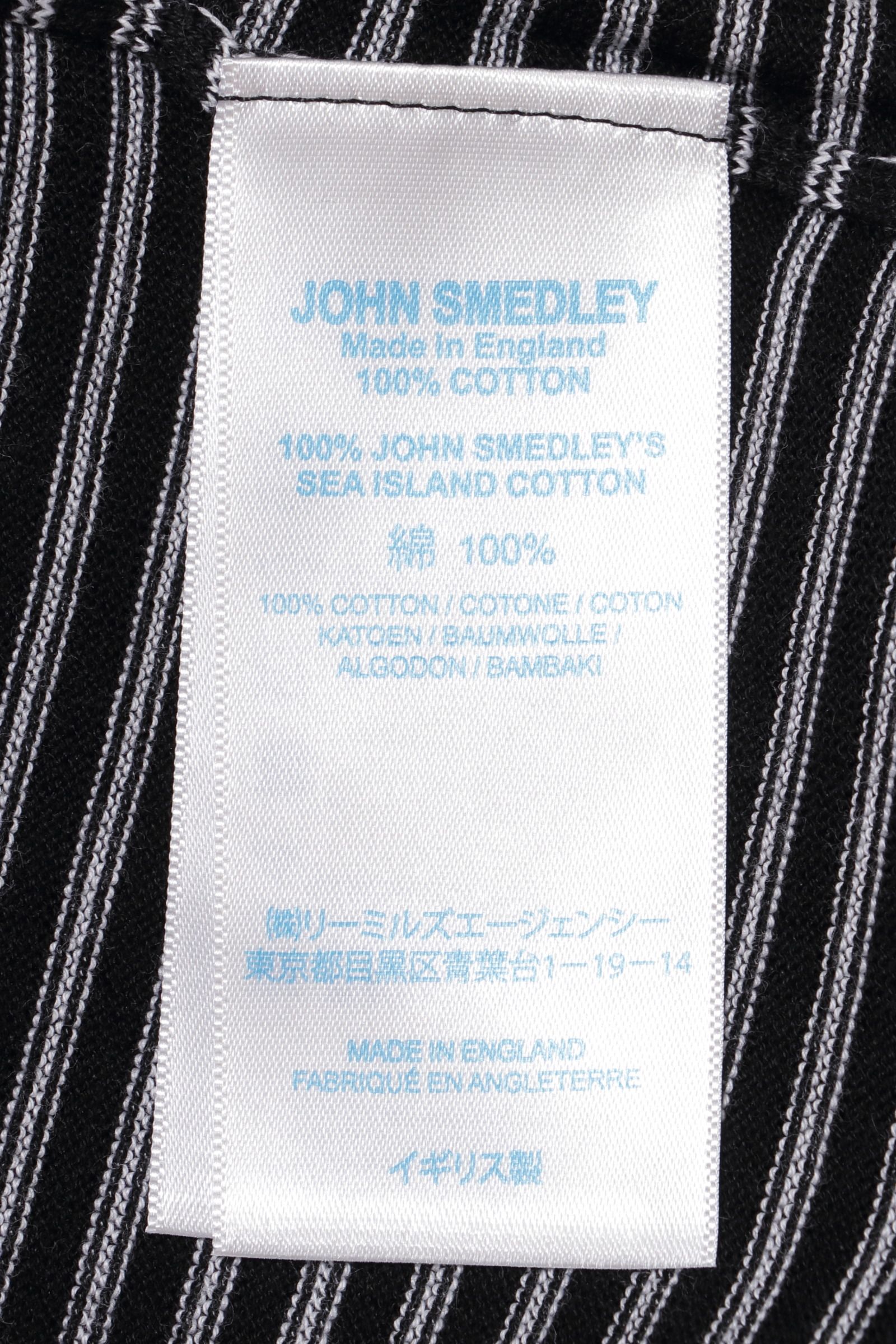 JOHN SMEDLEY - S4631 シーアイランドコットン 30G 半袖 マイクロ