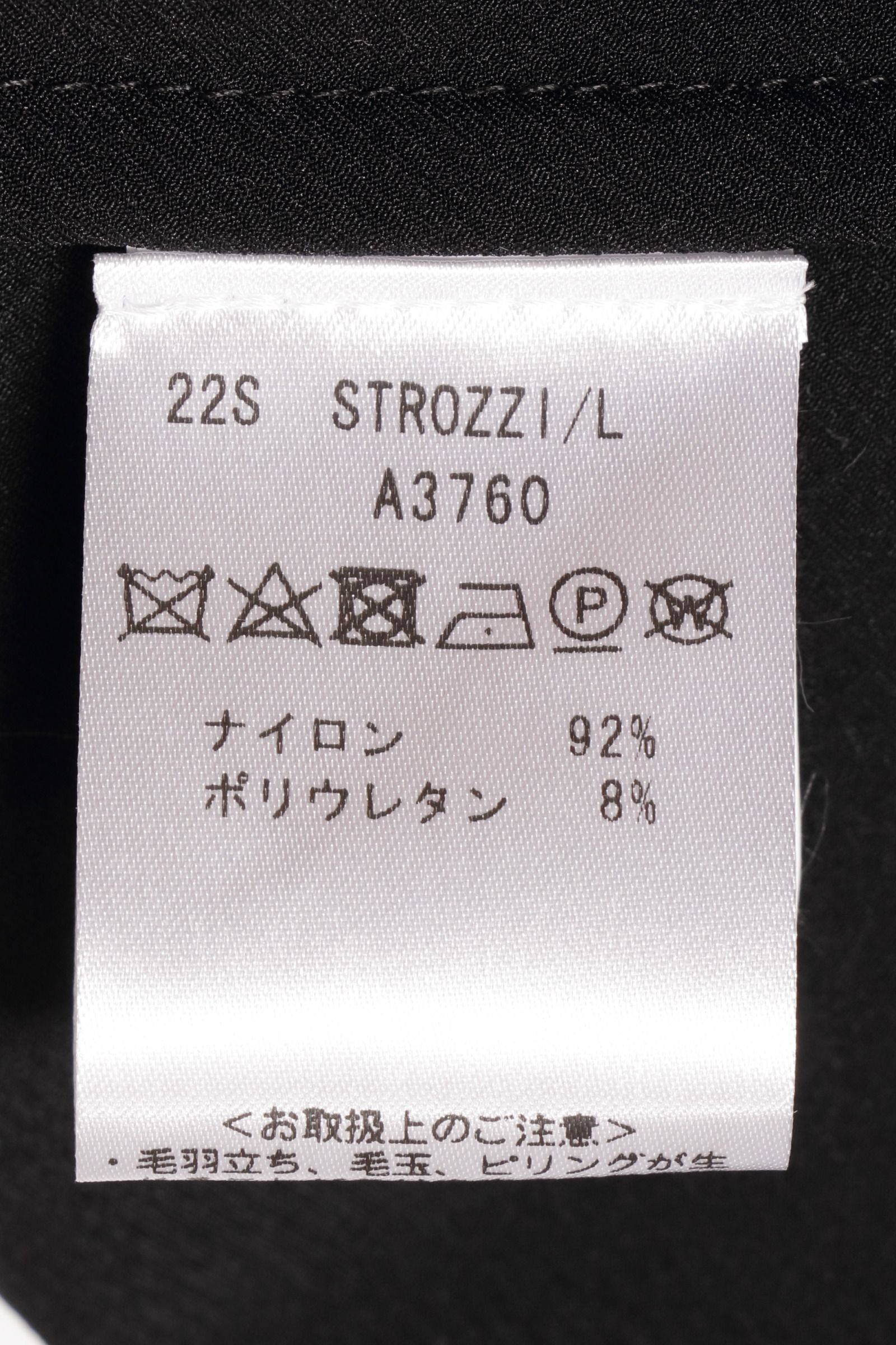 【セットアップあり】 STROZZI A3760 テクノフレンチツイル 2Bジャケット / ブラック 90