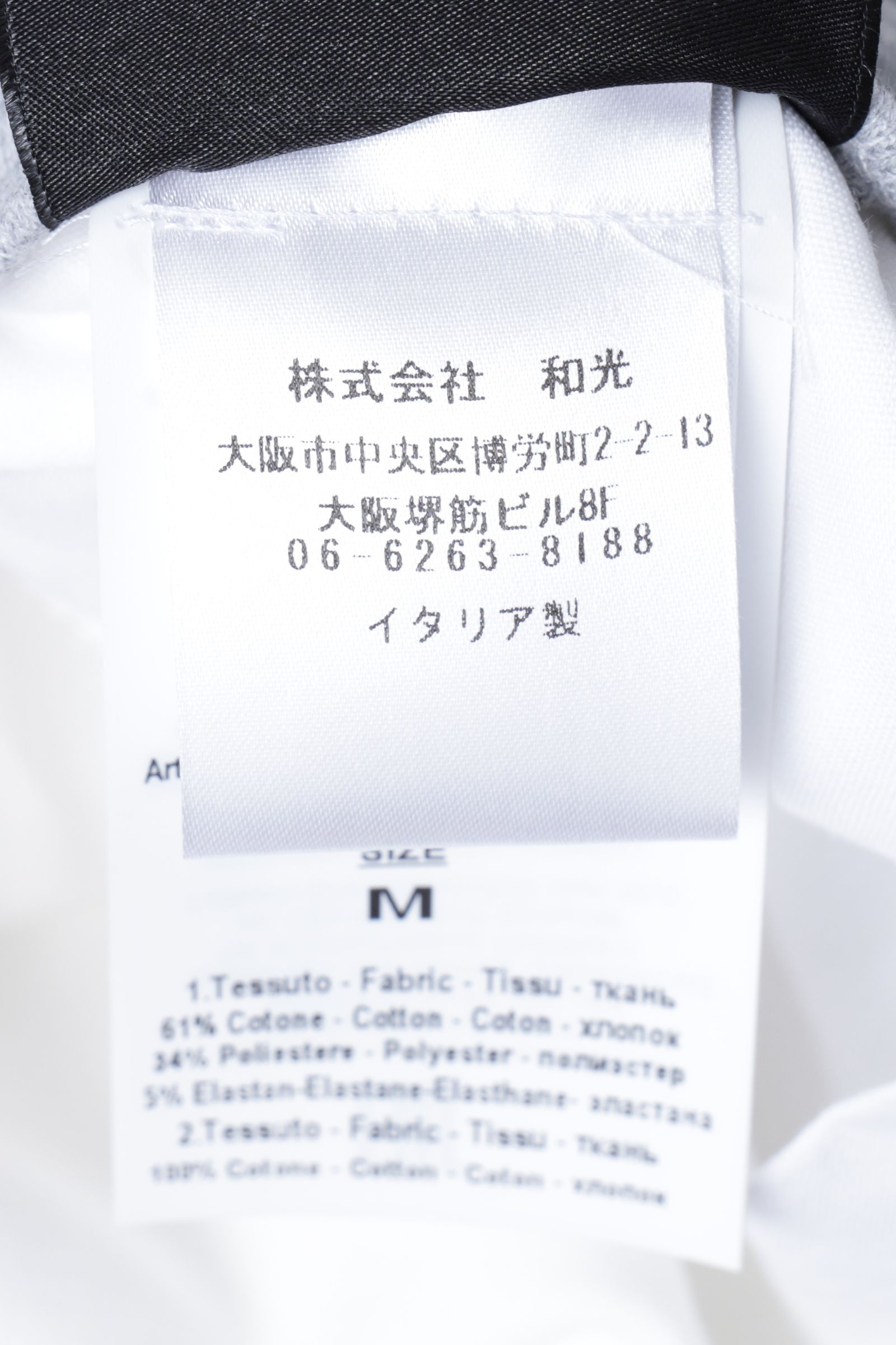 【セットアップあり】ARLEY PANYS ストレッチジャージ スウェットコンビ ワンポイントロゴ ジョガーパンツ / ホワイト × グレー × ブラック