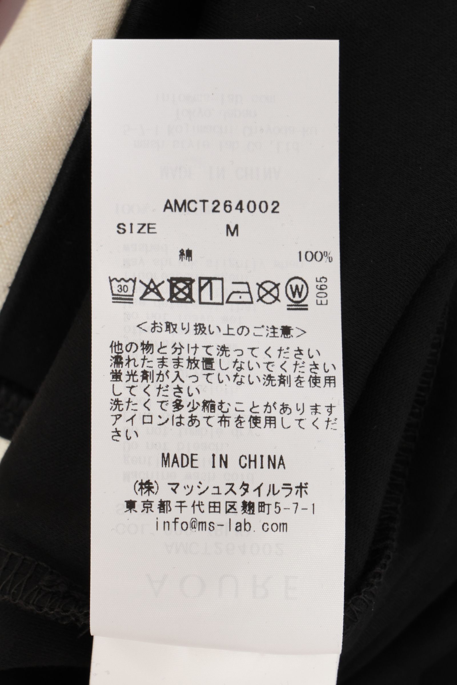 A PACK MULTI FUNCTION  汗ジミ軽減×接触冷感 綿100％ ポロシャツ / ライトグレー