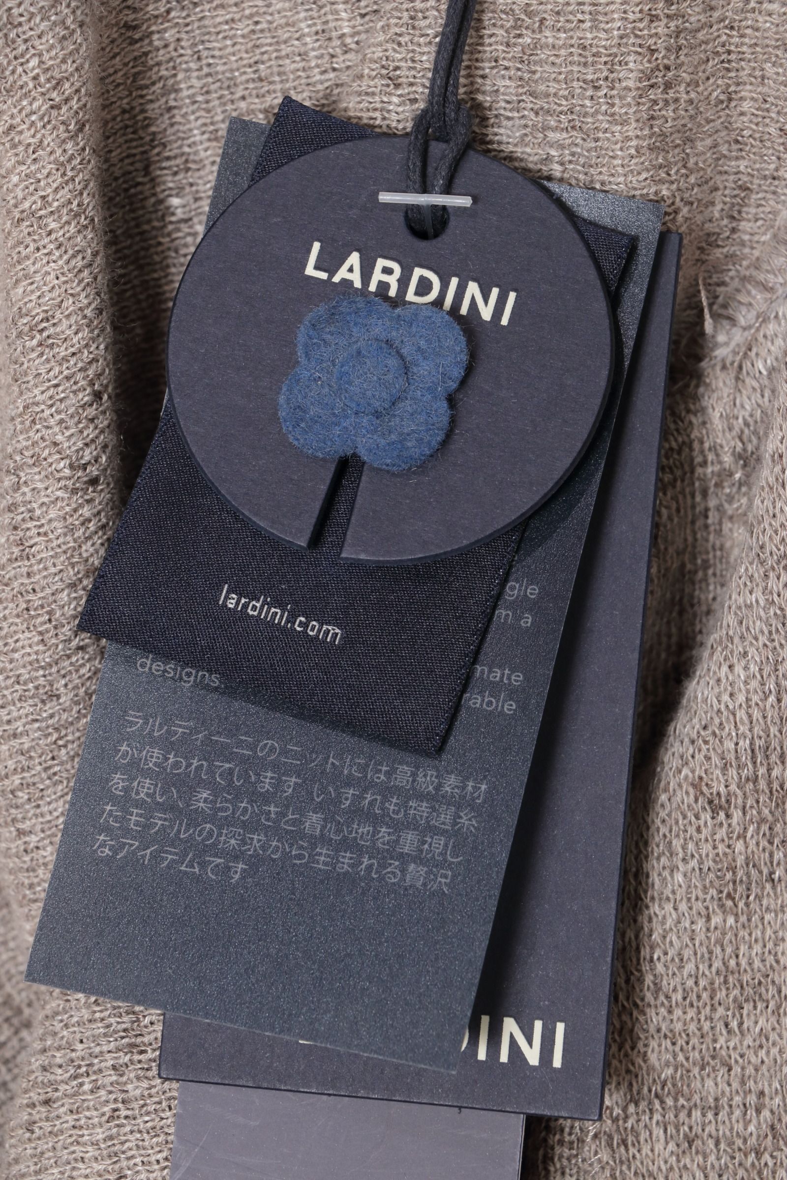 値下げ【希少/未使用】LARDINI ラルディーニ 高級ニットジャケット