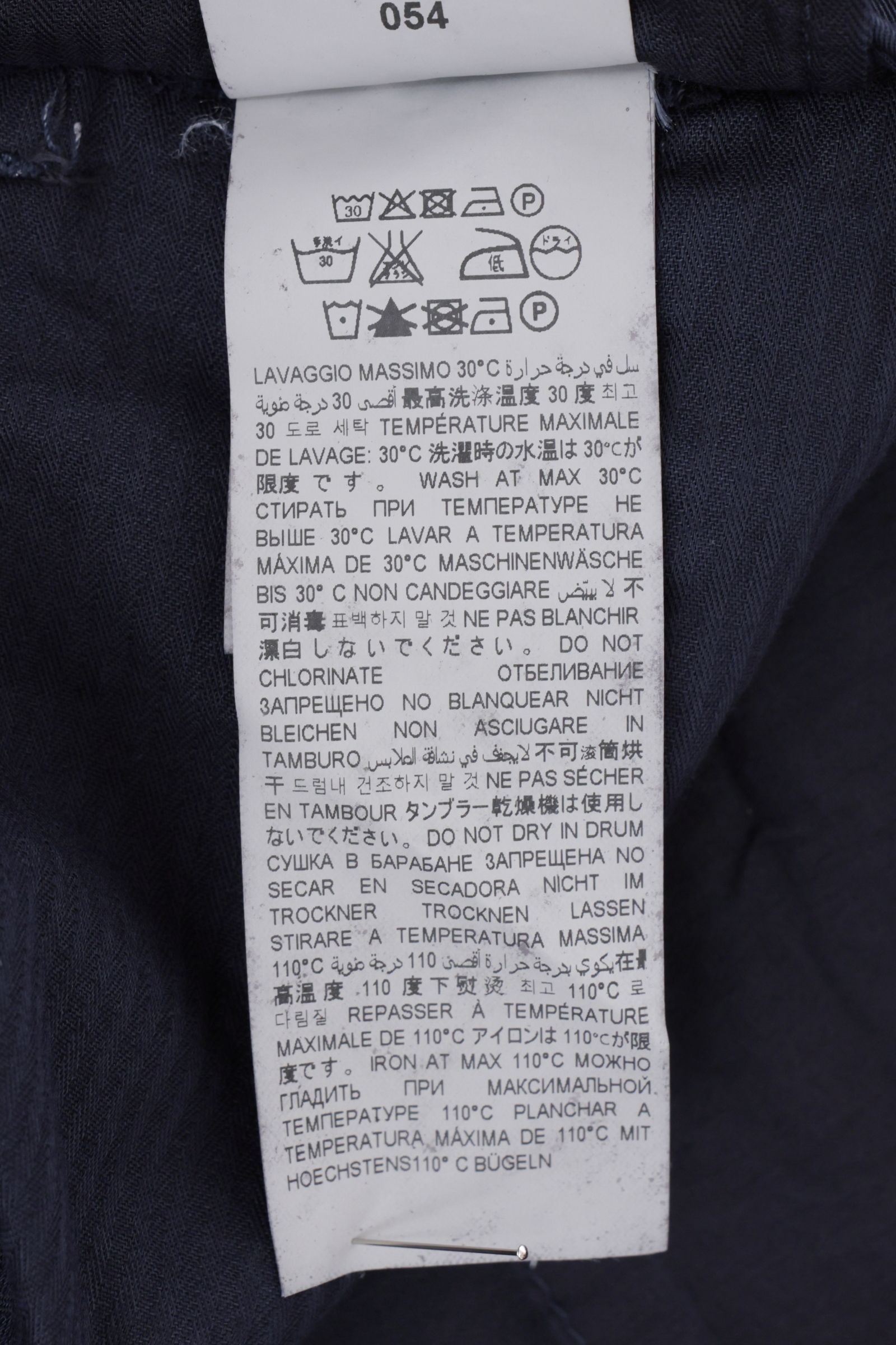 【干場氏モデル】BG07 コットンストレッチ ワンプリーツ テーパードパンツ / ホワイト 0120