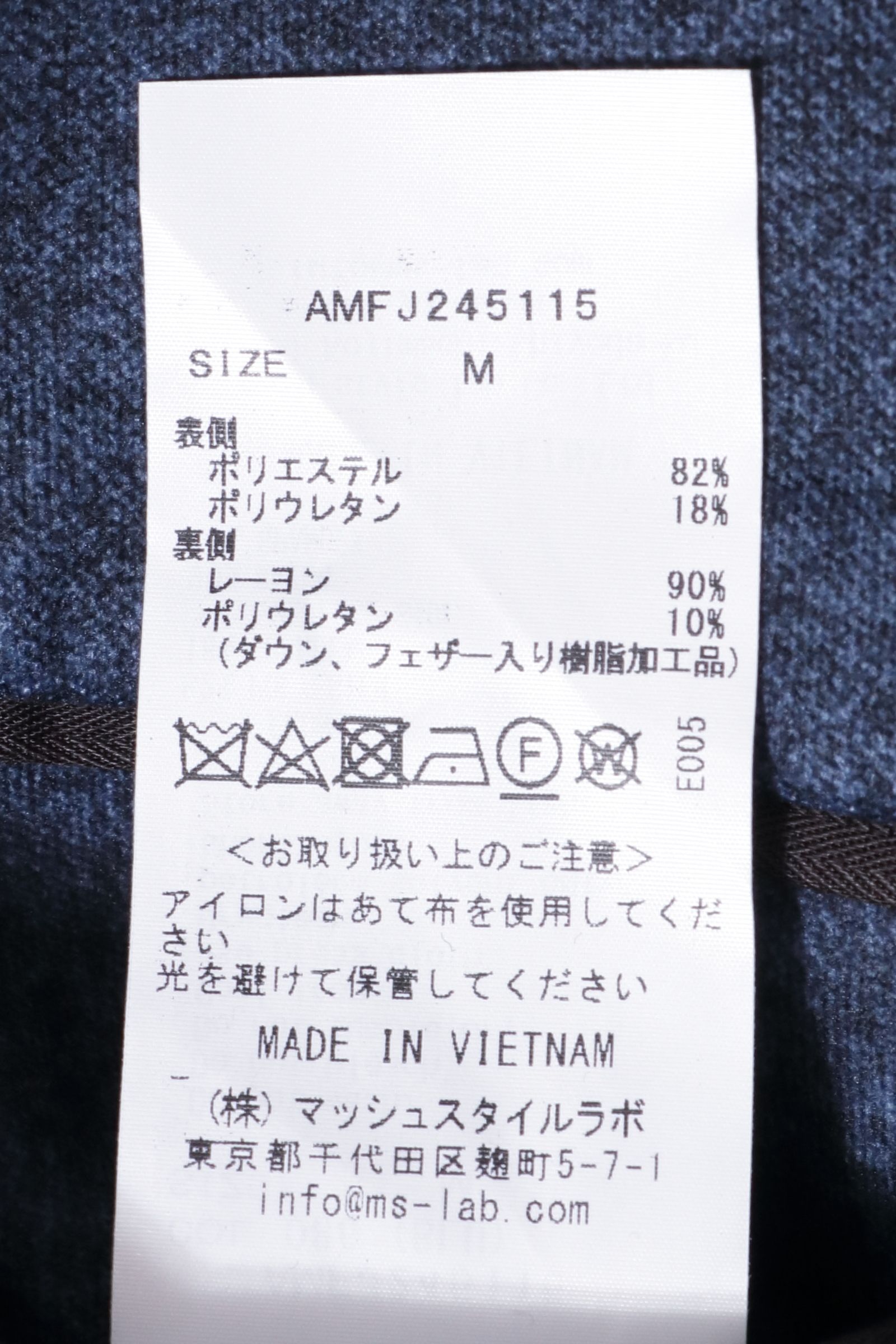 【セットアップあり】"THE FIRST CLASS" CERVINO ウォームジャージ 2B テイラードジャケット / BLK ブラック