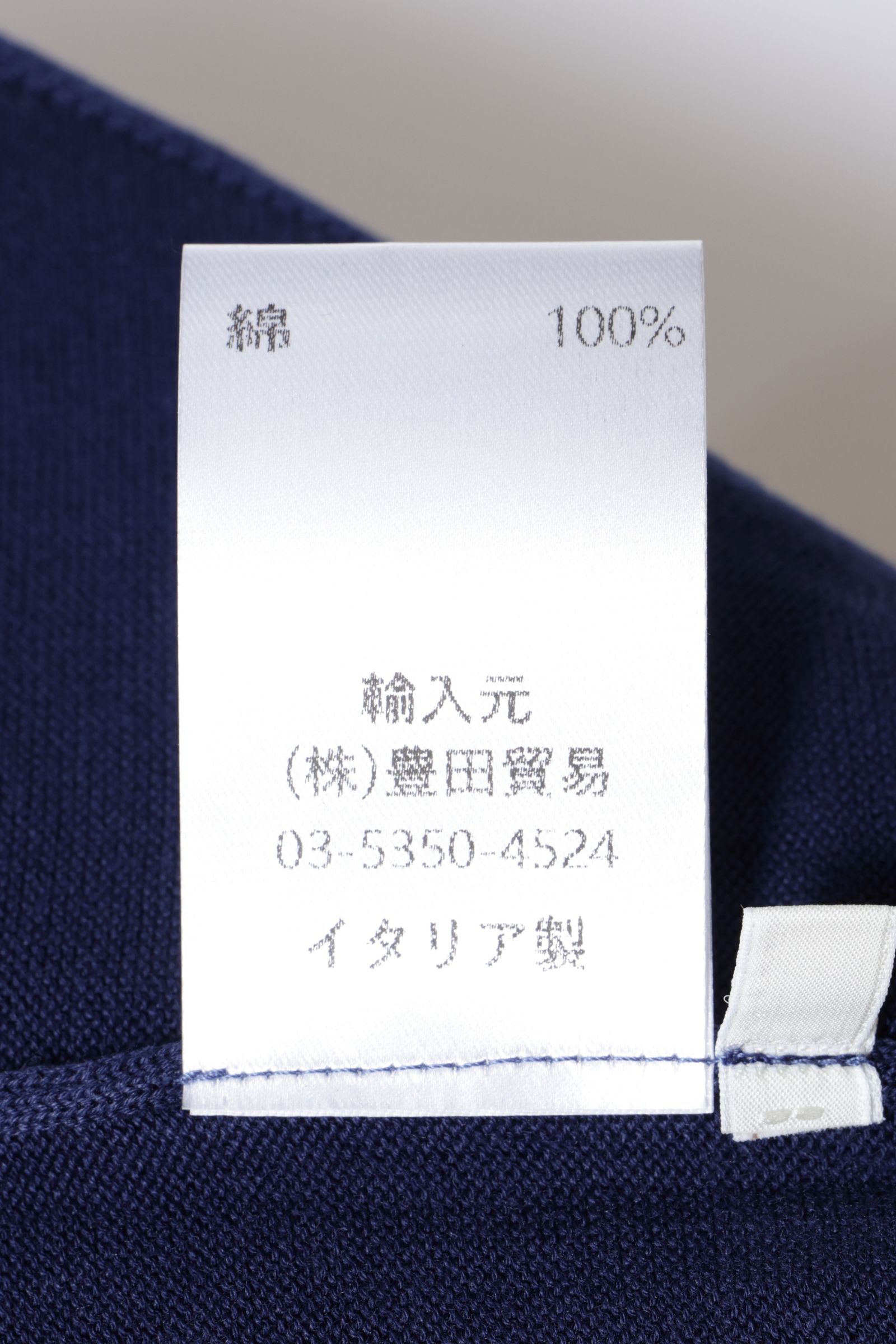 BZ1ML クレープコットン MA-1型 ジップアップニット / アイボリー 0020