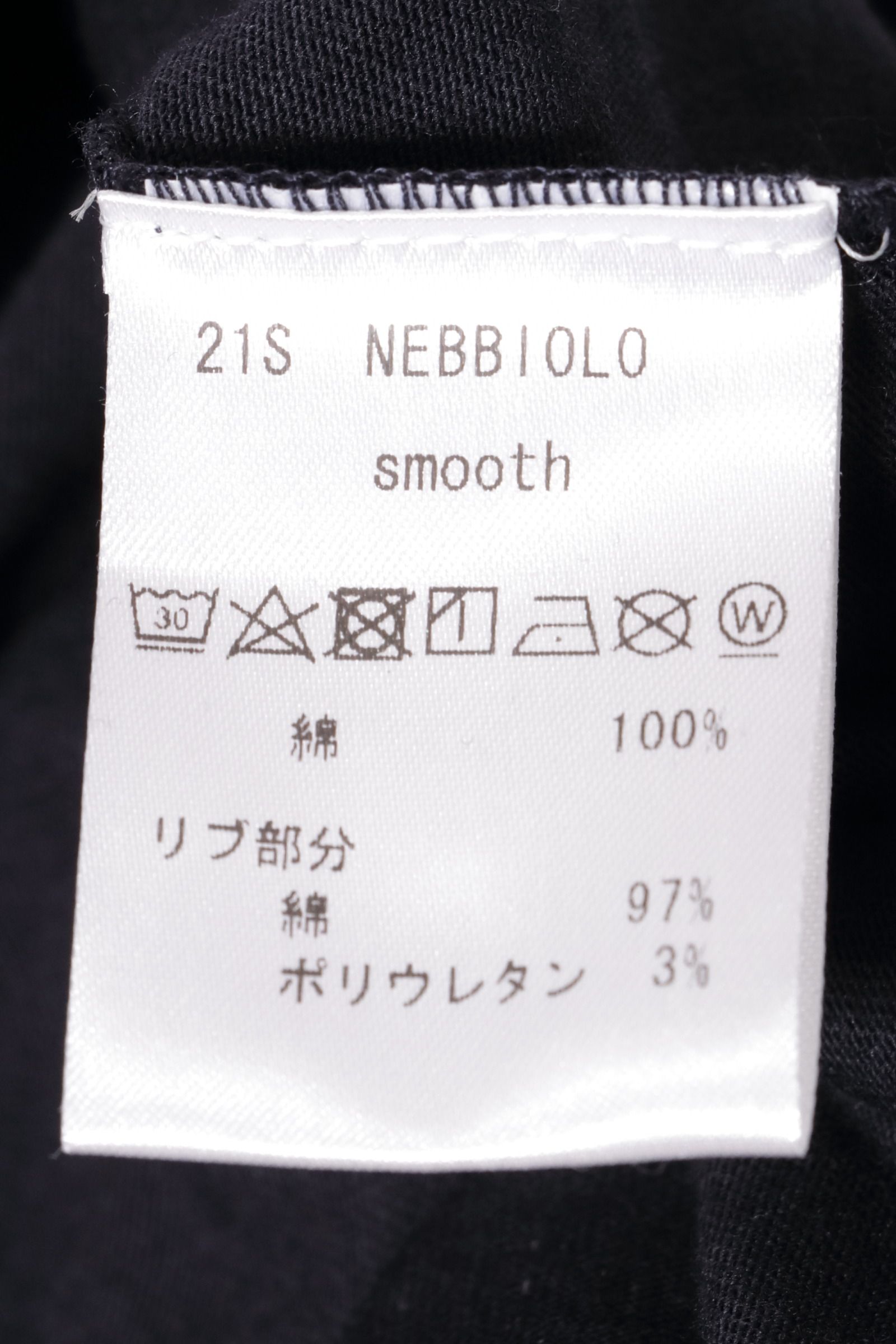 NEBBIOLO コットン クルーネック 半袖 カットソー / ネイビー 699