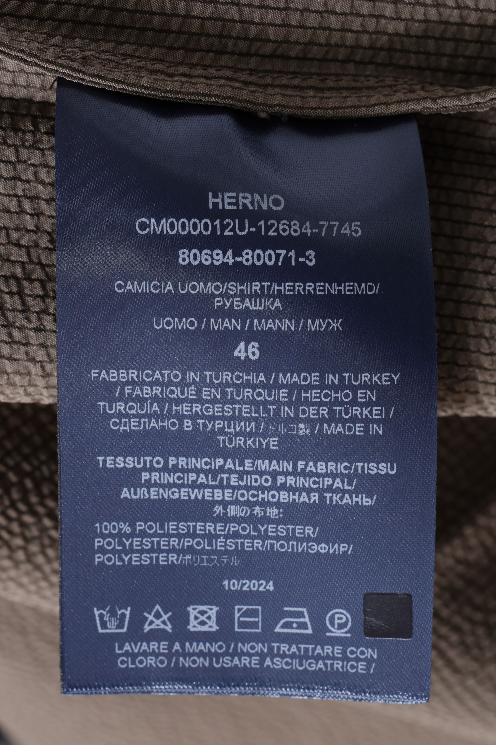 【セットアップあり】PT000093U 撥水ポリエステル シアサッカー ショートスリーブ シャツ / 7745 カーキ