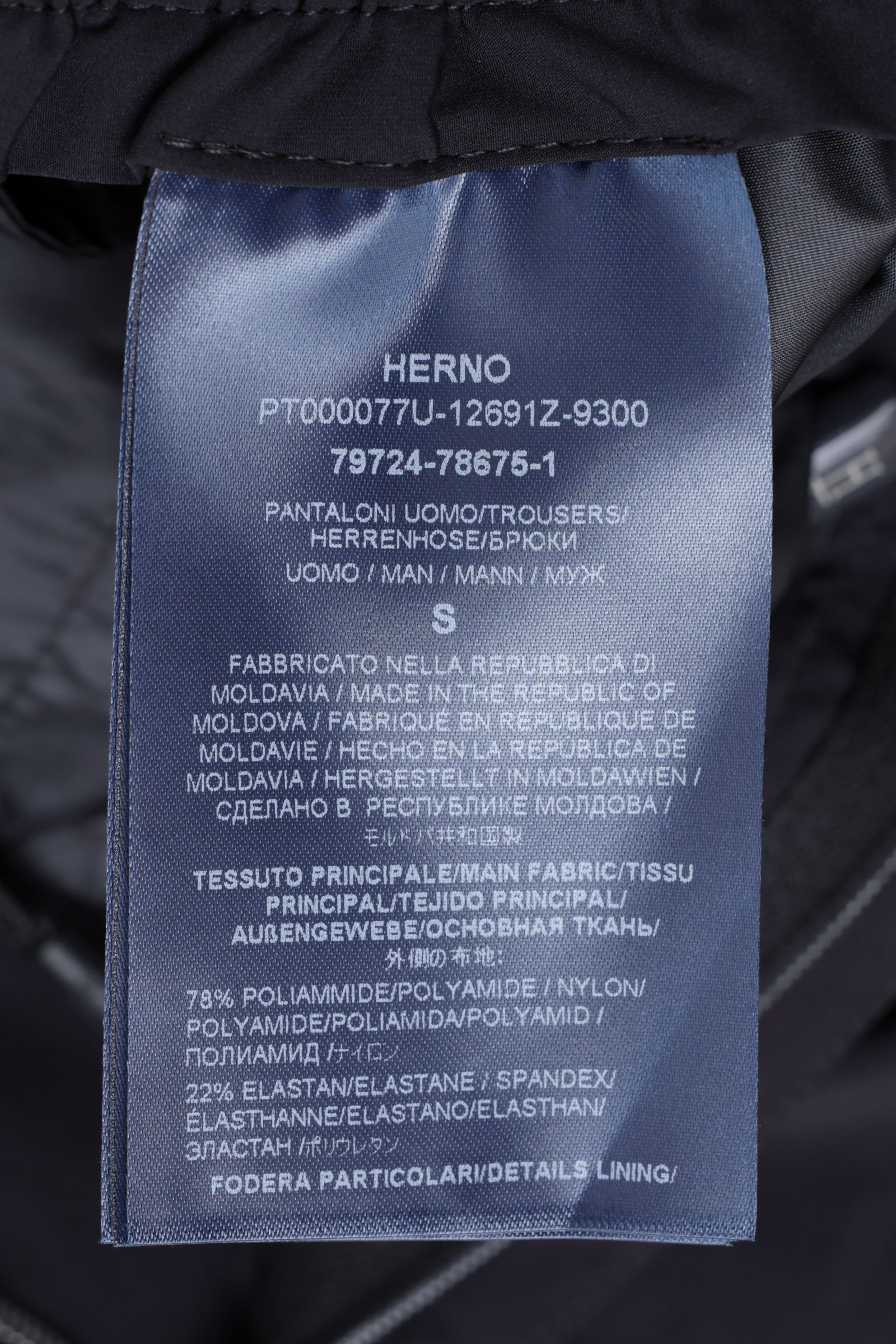 FUNCTIONAL WARDROBE ウォーターレペレント ストレッチナイロン 1プリーツ テーパード シャーリングパンツ / ブラック 9300