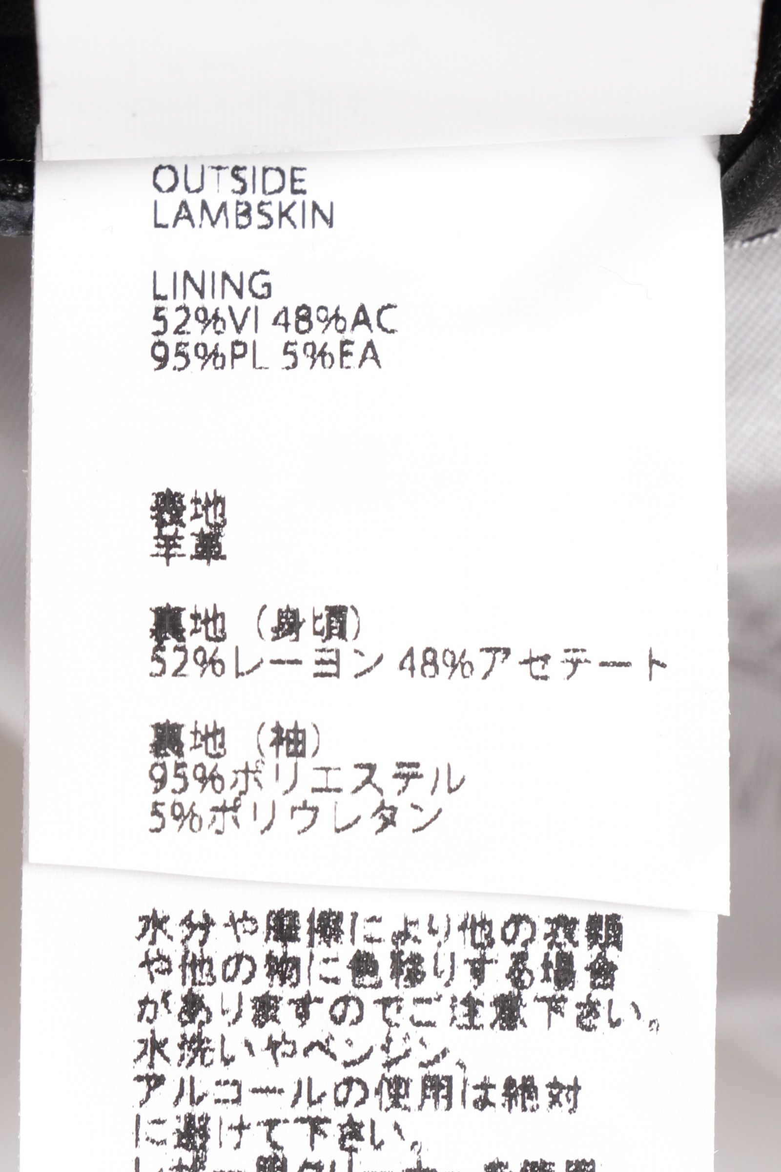 SABATINO ラムレザーダブルライダース　バーガンディ　Ｄポケ EMMETI - GABRIELE ラムスキン ナッパレザー ダブル ライダース