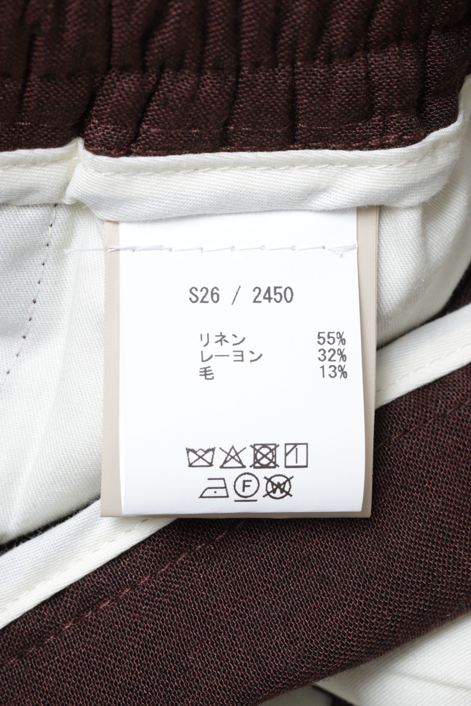 リネンレーヨン スラブ フルシャーリング ドローコード付き イージーパンツ / ブラウン