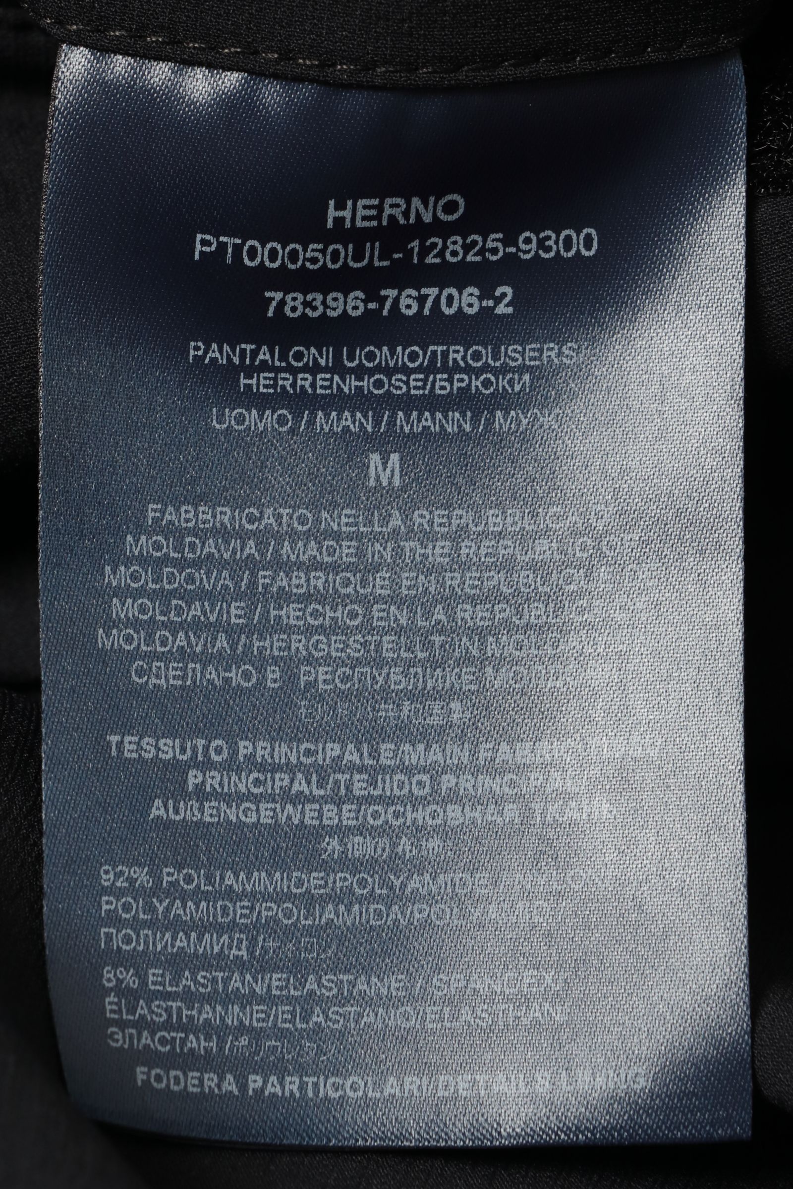 ウォームテック 1プリーツ テーパードシャーリング カーゴパンツ / ブラック 9300