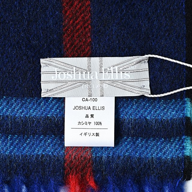 CPG52476 カシミア プライマリー ブラックウォッチ チェック ストール 30 x 180 / ターコイズ コバルト