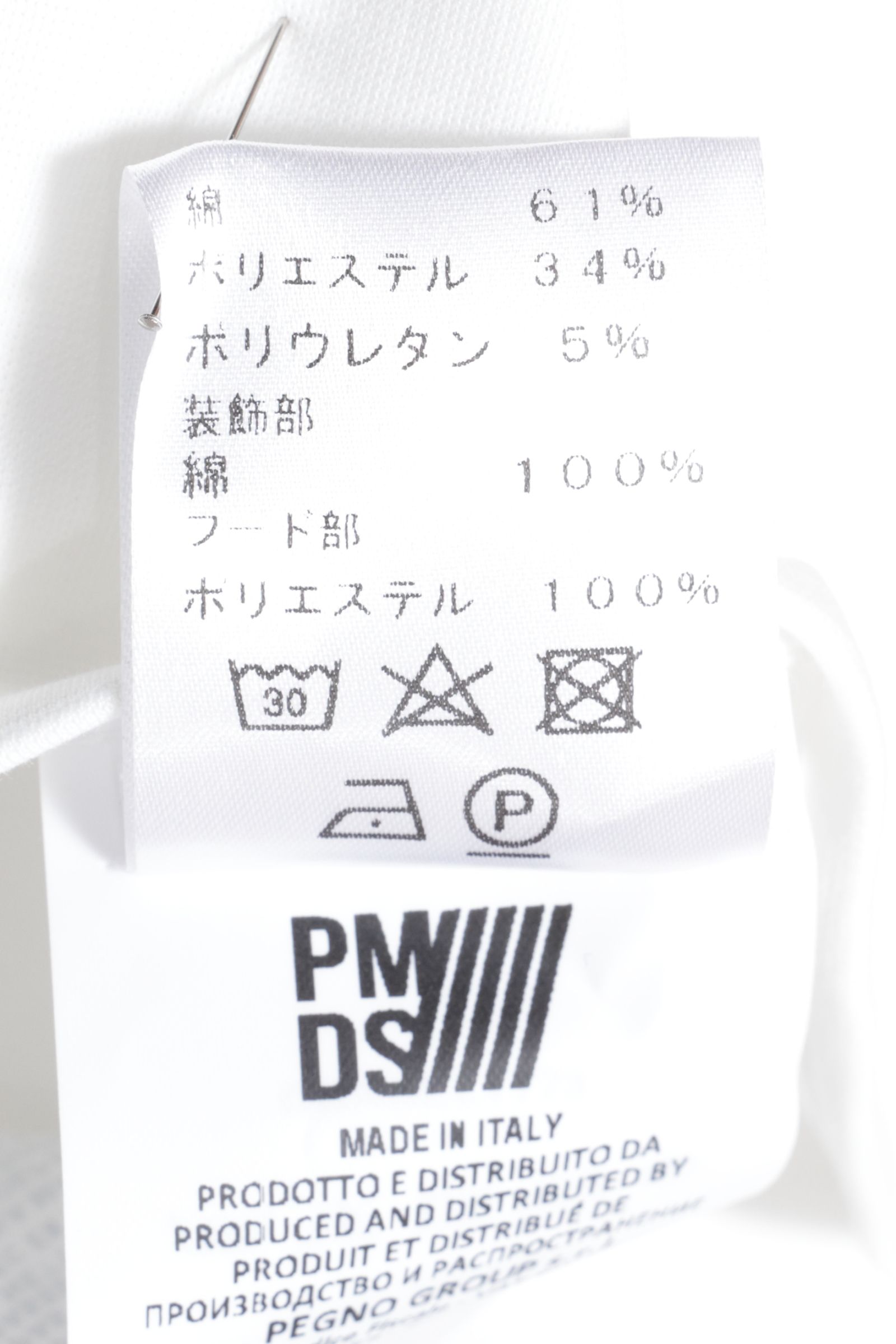 【セットアップあり】ABEL ストレッチジャージ スウェットコンビ ワンポイントロゴ ジップアップ パーカー / ホワイト × グレー × ブラック