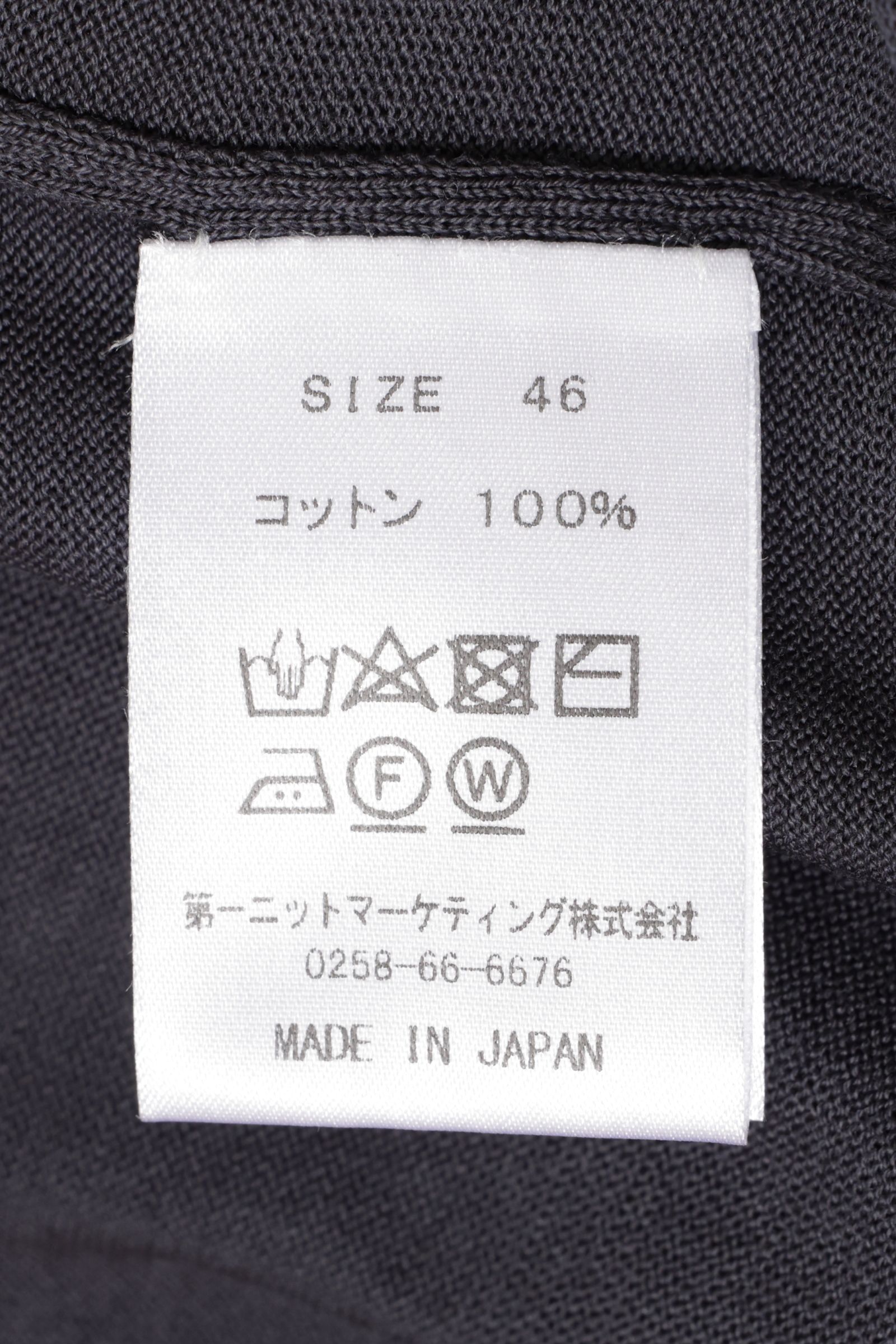 formaシリーズ #0440 21G シーアイランドコットン ハイゲージ リラクシングクルーネックプルオーバー / KHAKI BROWN カーキブラウン
