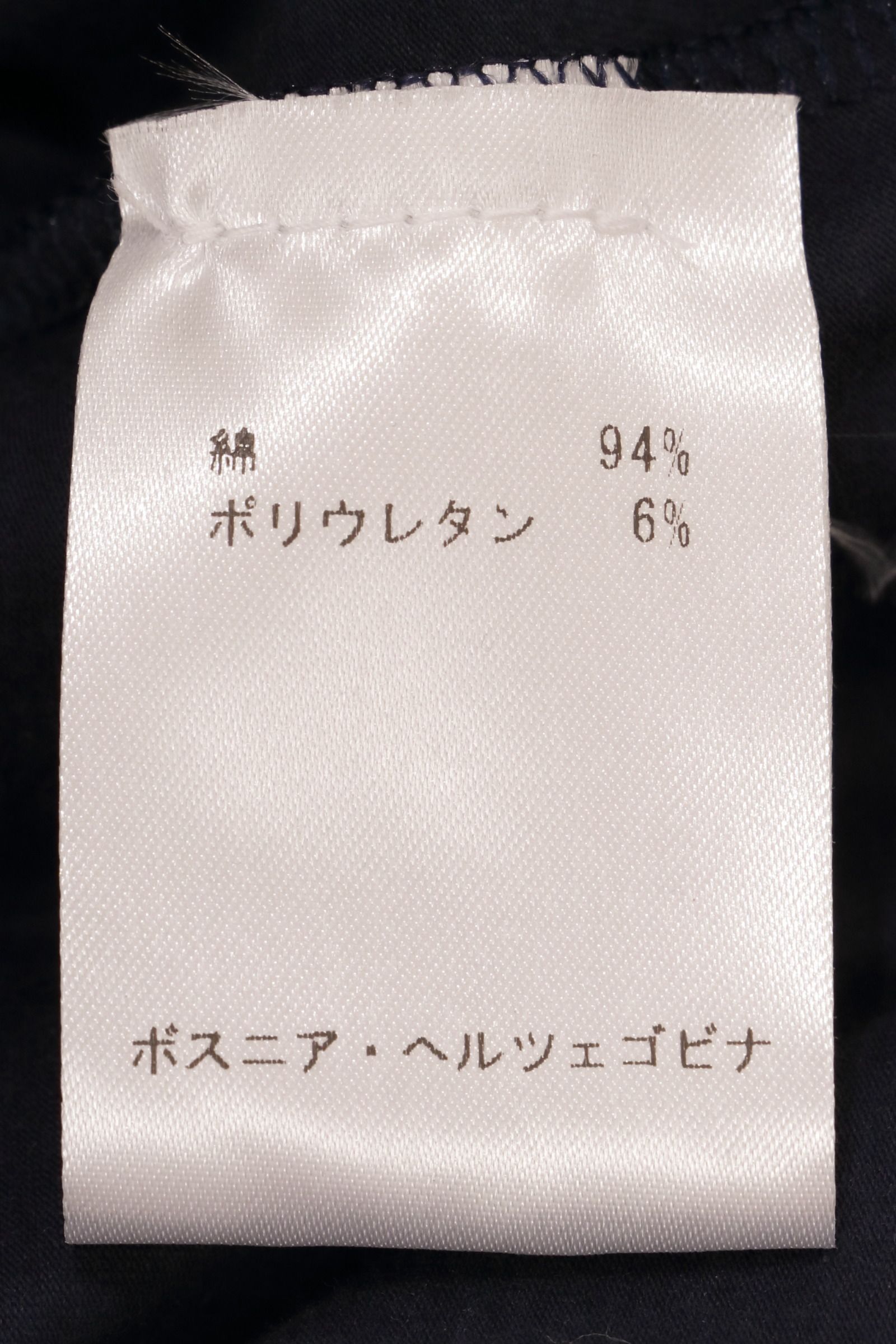 ピマコットン 半袖  Tシャツ / ネイビー